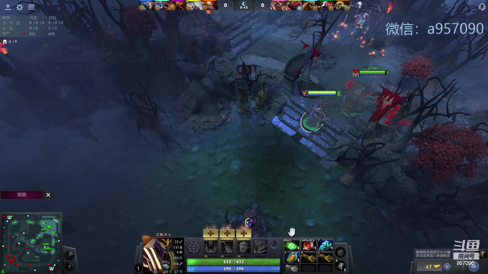 【2024-01-16 00点场】踏上征途167：对位 ？对位 ！对位  。