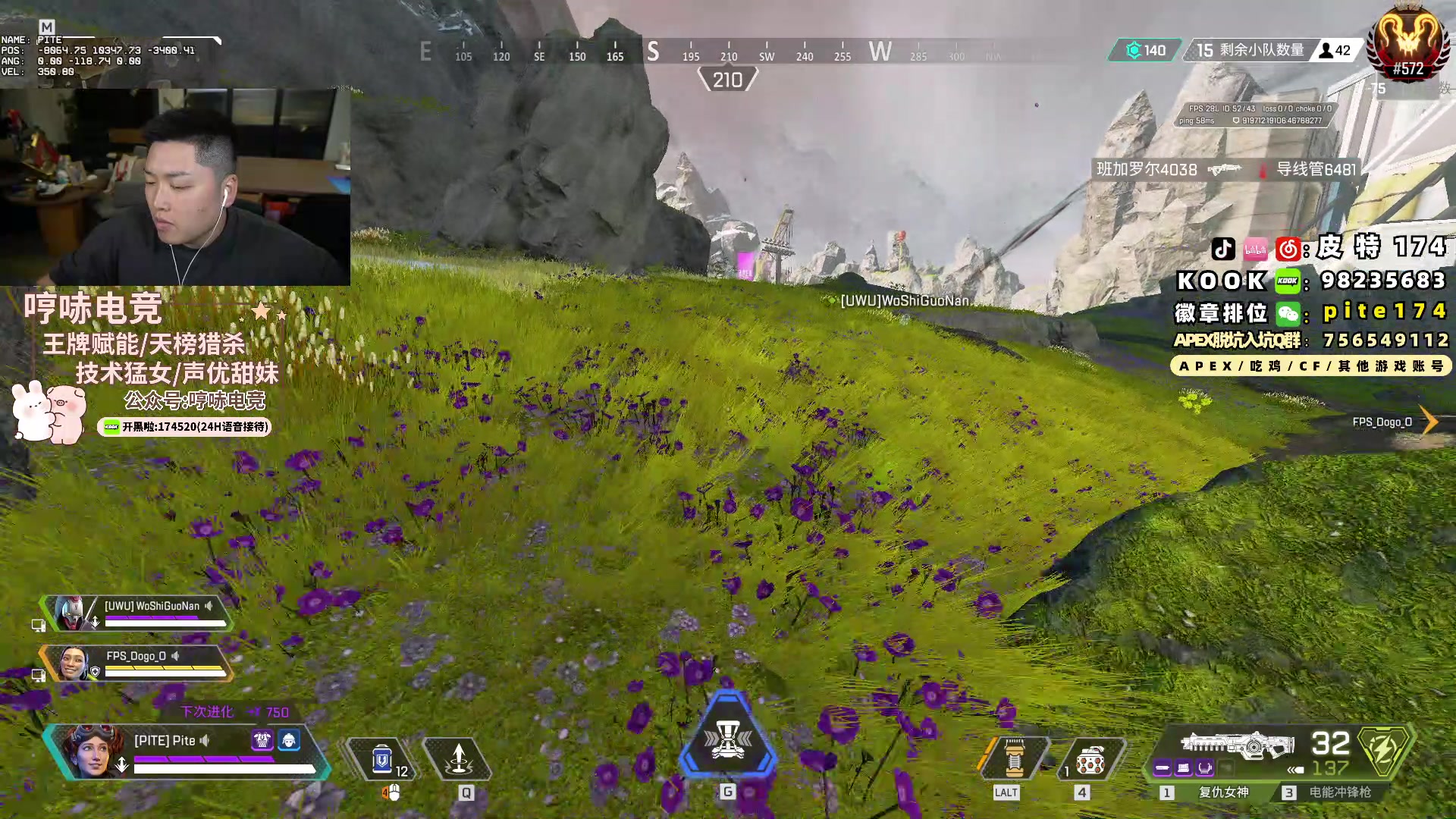 【2024-01-15 02点场】皮特174：早上9.10来，12点比赛