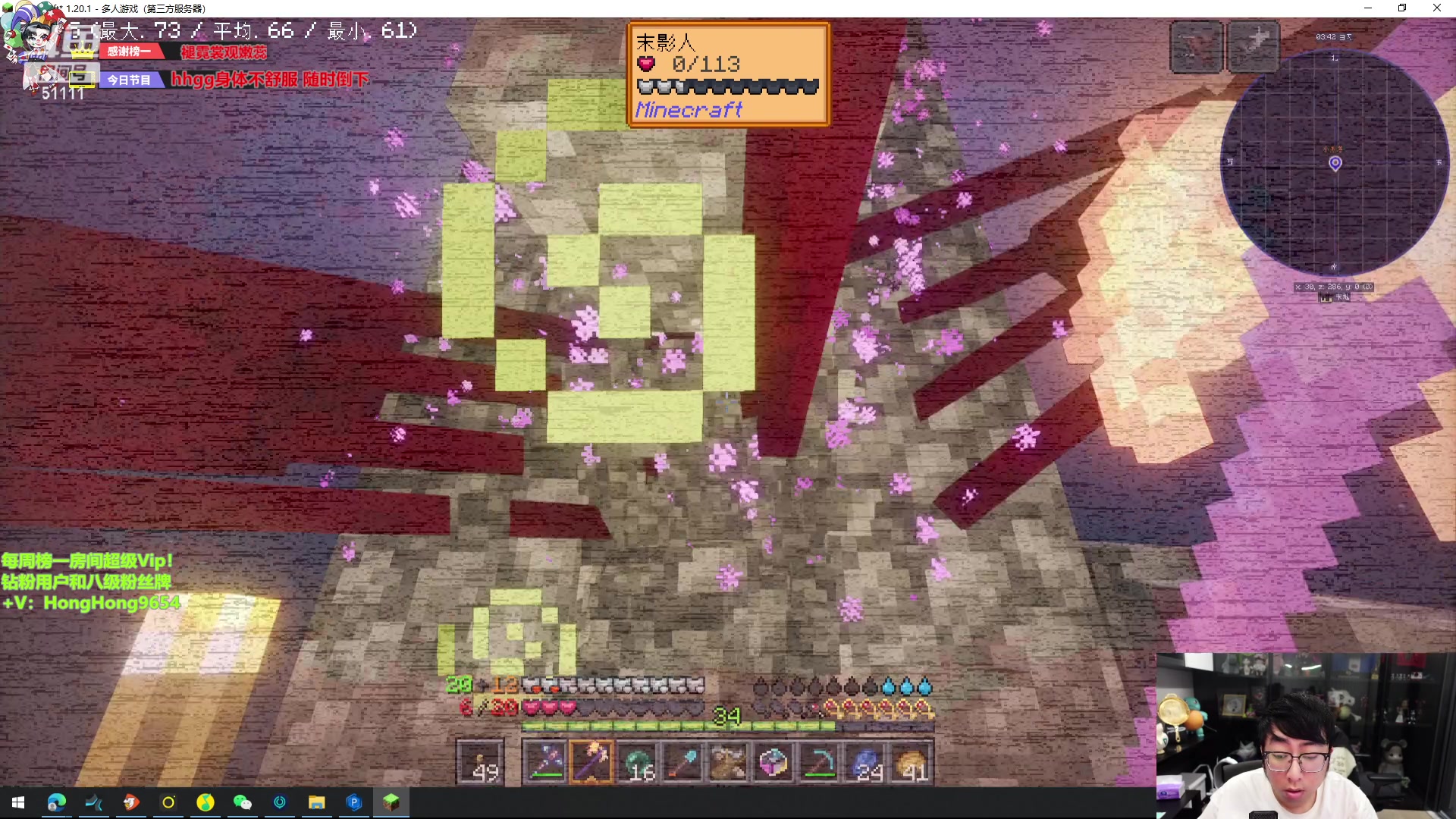 【2024-01-15 20点场】轰轰仔：轰轰：每天下午两点不见不散！