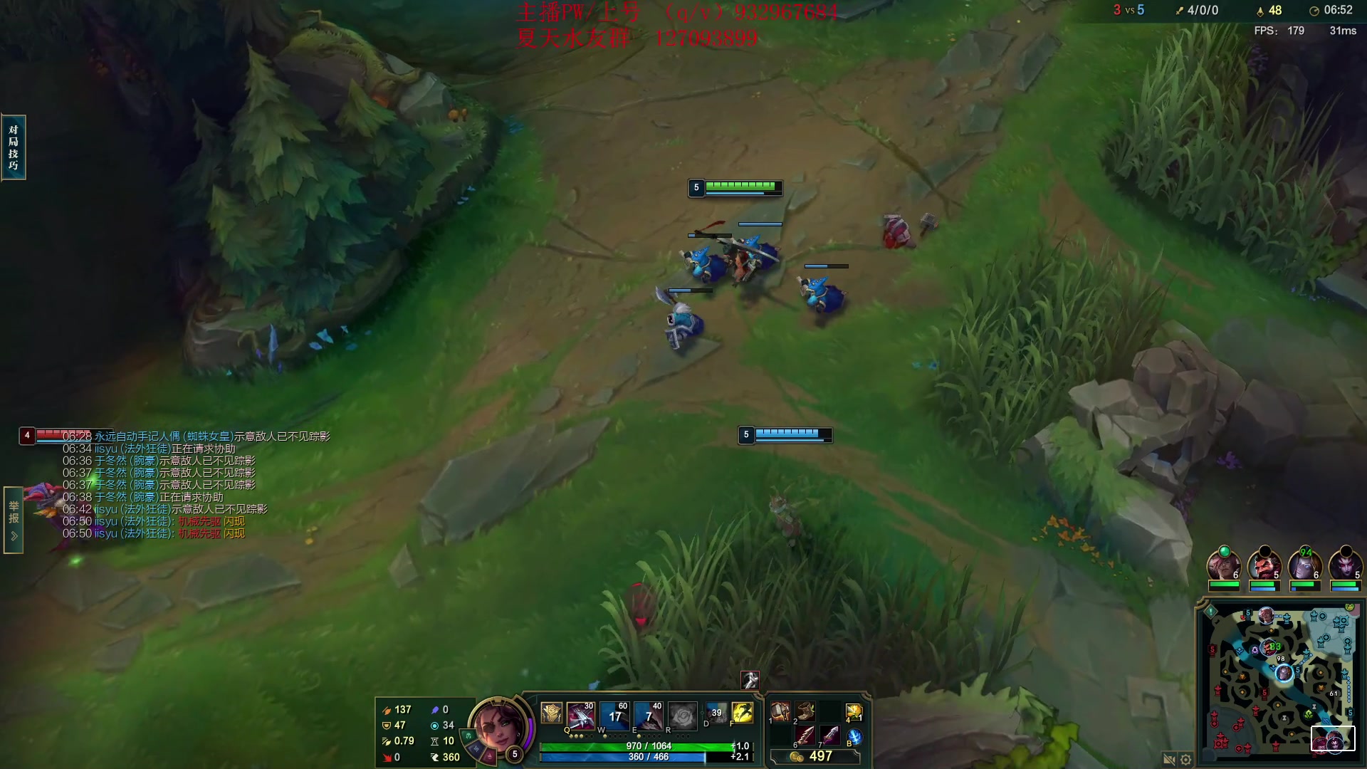 【2024-01-16 18点场】夏天夏天丶丶：T0AD 女枪王把把凯瑞