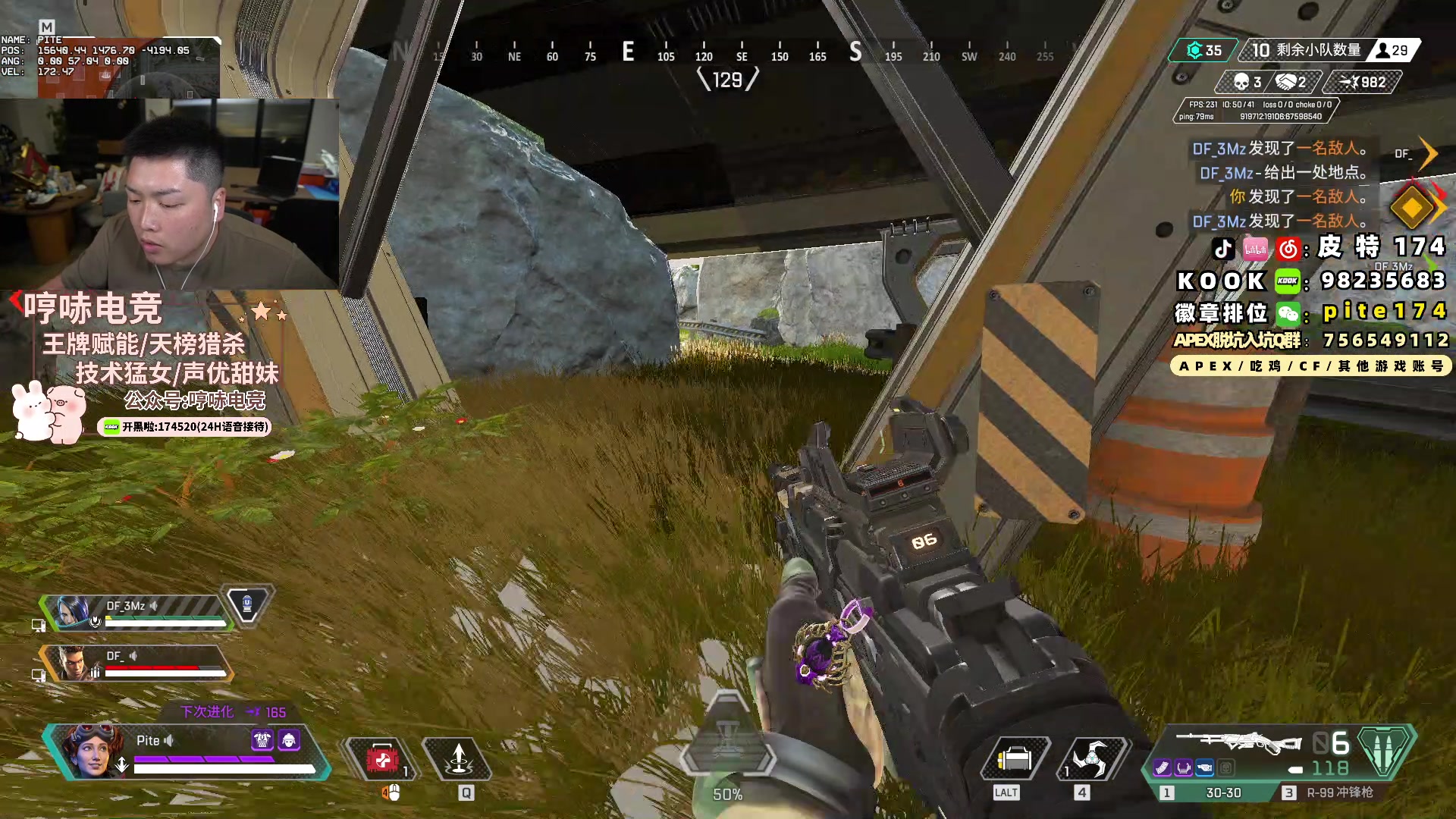 【2024-01-15 18点场】皮特174：看视频学习，晚点训练赛