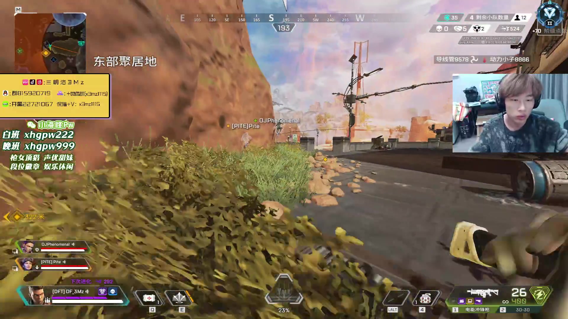 【2024-01-14 20点场】一口三明治3Mz：LONGSHOT比赛跟DZroll