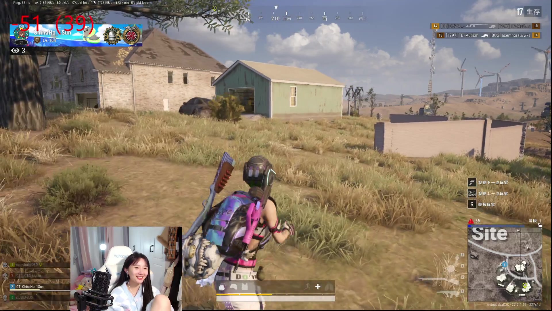 【2024-01-16 08点场】塔莉娅QAQ：社恐文静内向的小女生