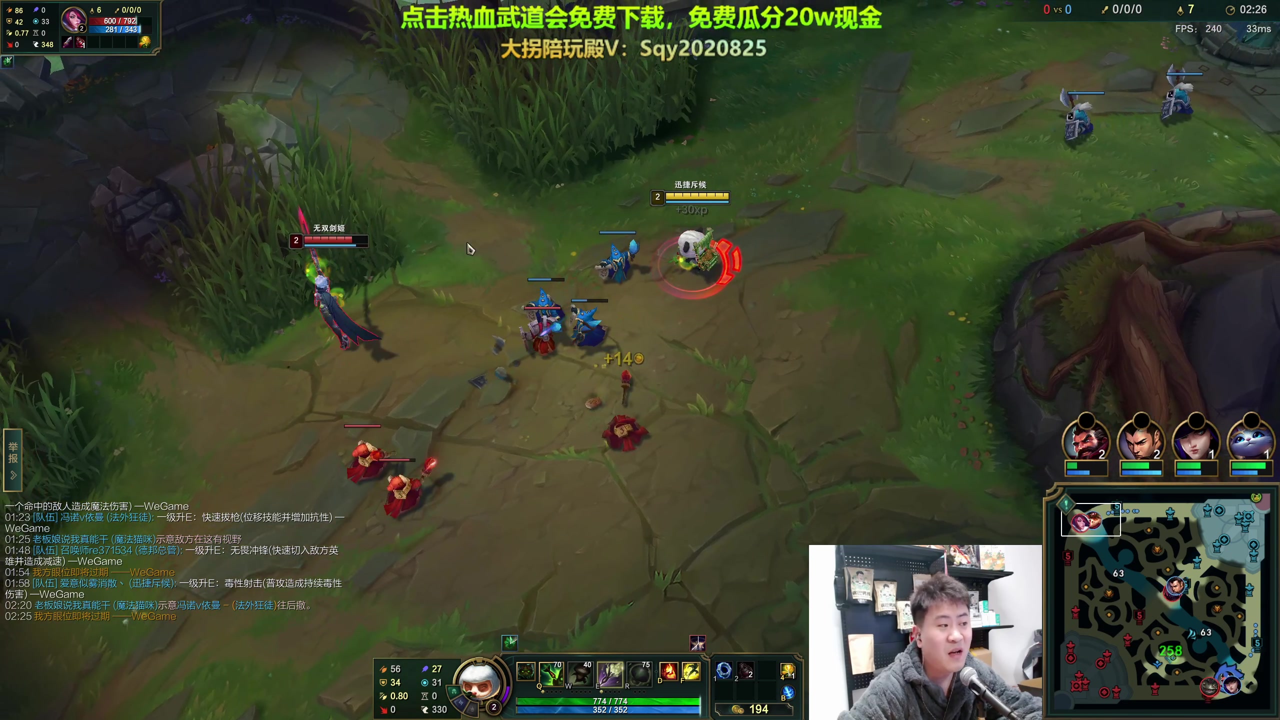 【2024-01-15 22点场】放逐大帝灬：诸位爷，里边请!