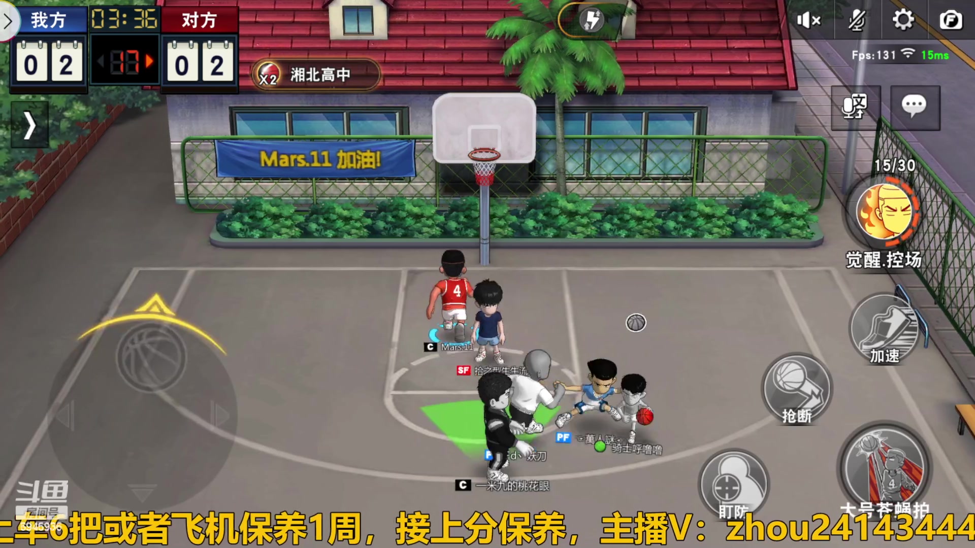 【2024-01-11 22点场】技术帝1：主播特技：6个0！技术帝！