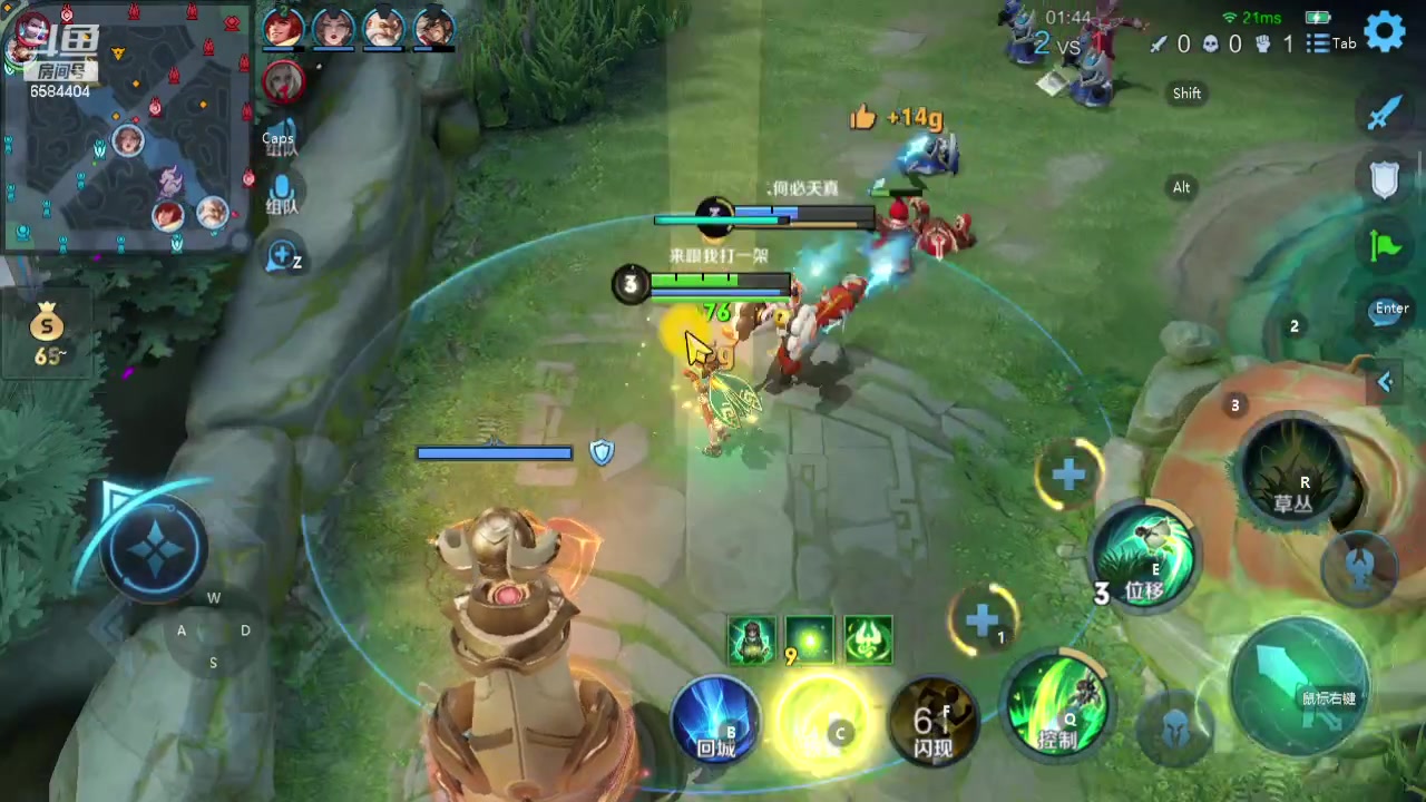 【2024-01-16 18点场】中华田园冯太极：备战2月17新年区，诡楼20个钻石刮痧