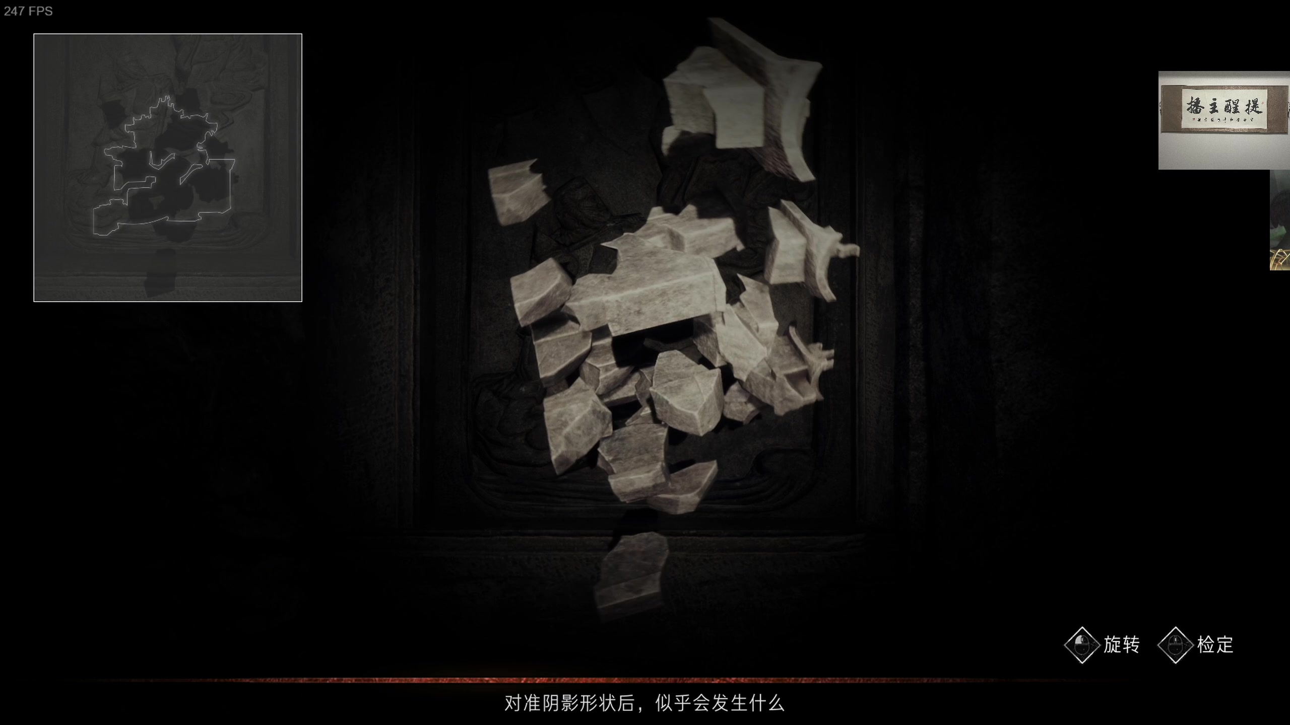 【2024-01-14 00点场】章随便先生：鬼打墙开荒~