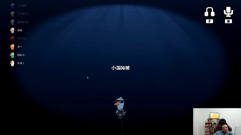 【英雄联盟】芜湖大司马丶的精彩时刻 20240116 09点场
