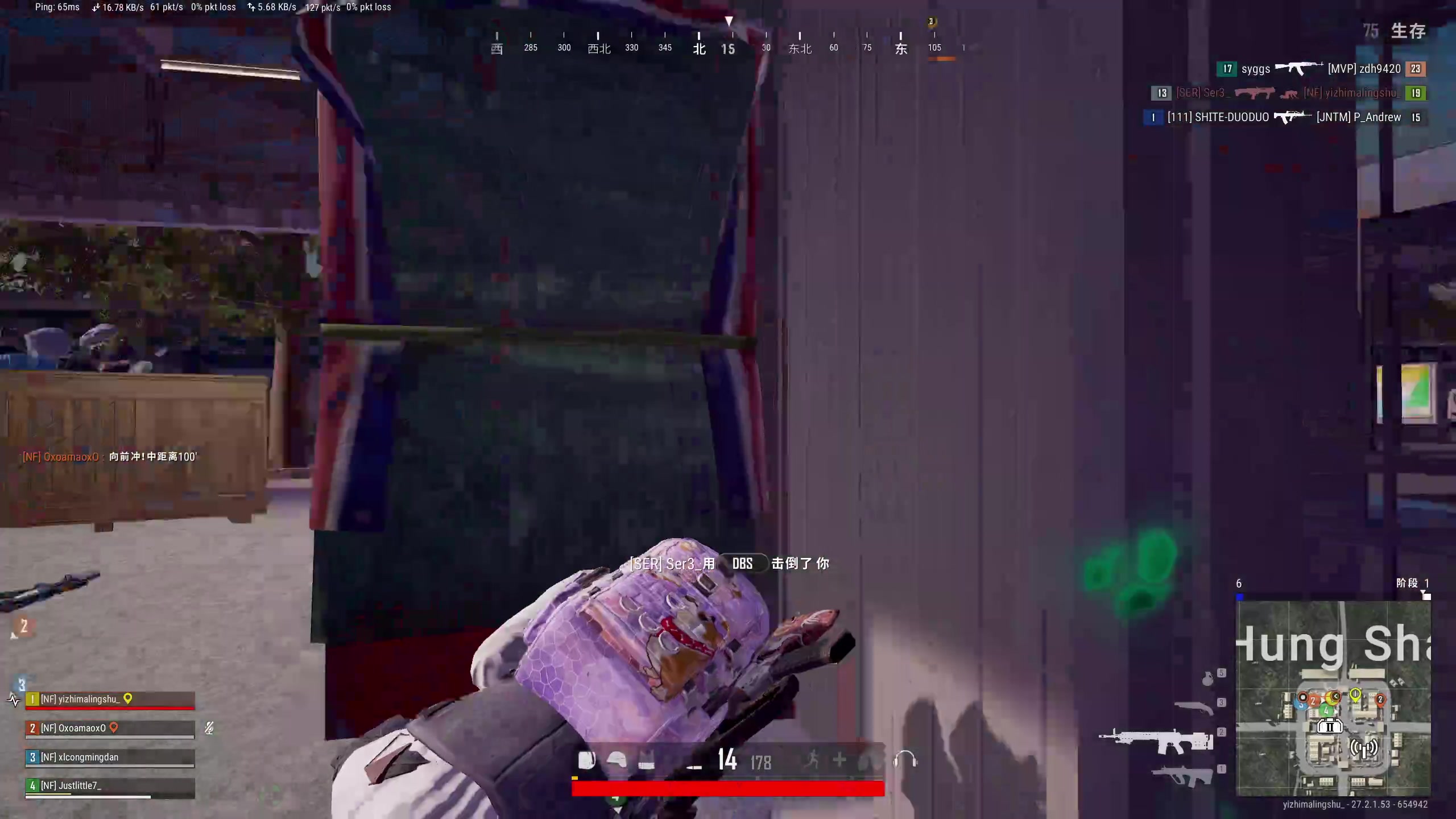 【2024-01-15 20点场】膝盖是个倒霉蛋：晚上好呀~!!!!!