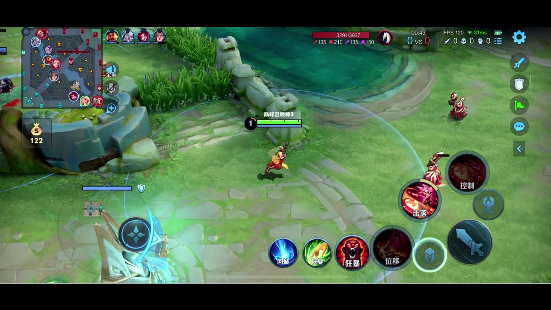 【2024-01-15 21点场】李知恩nn：我回来咯咯~