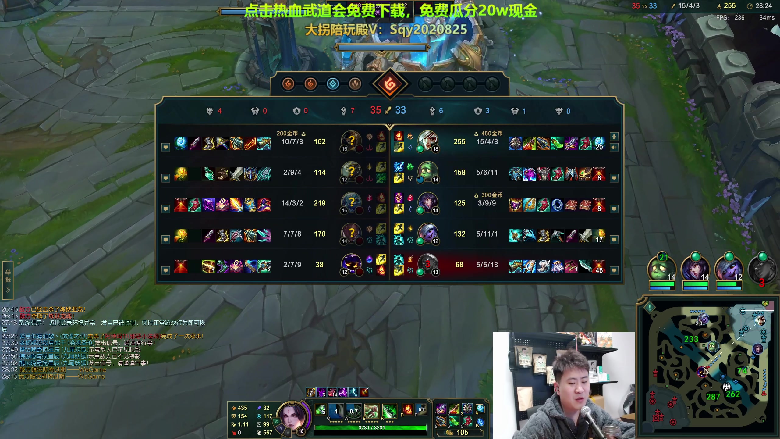 【2024-01-15 20点场】放逐大帝灬：诸位爷，里边请!