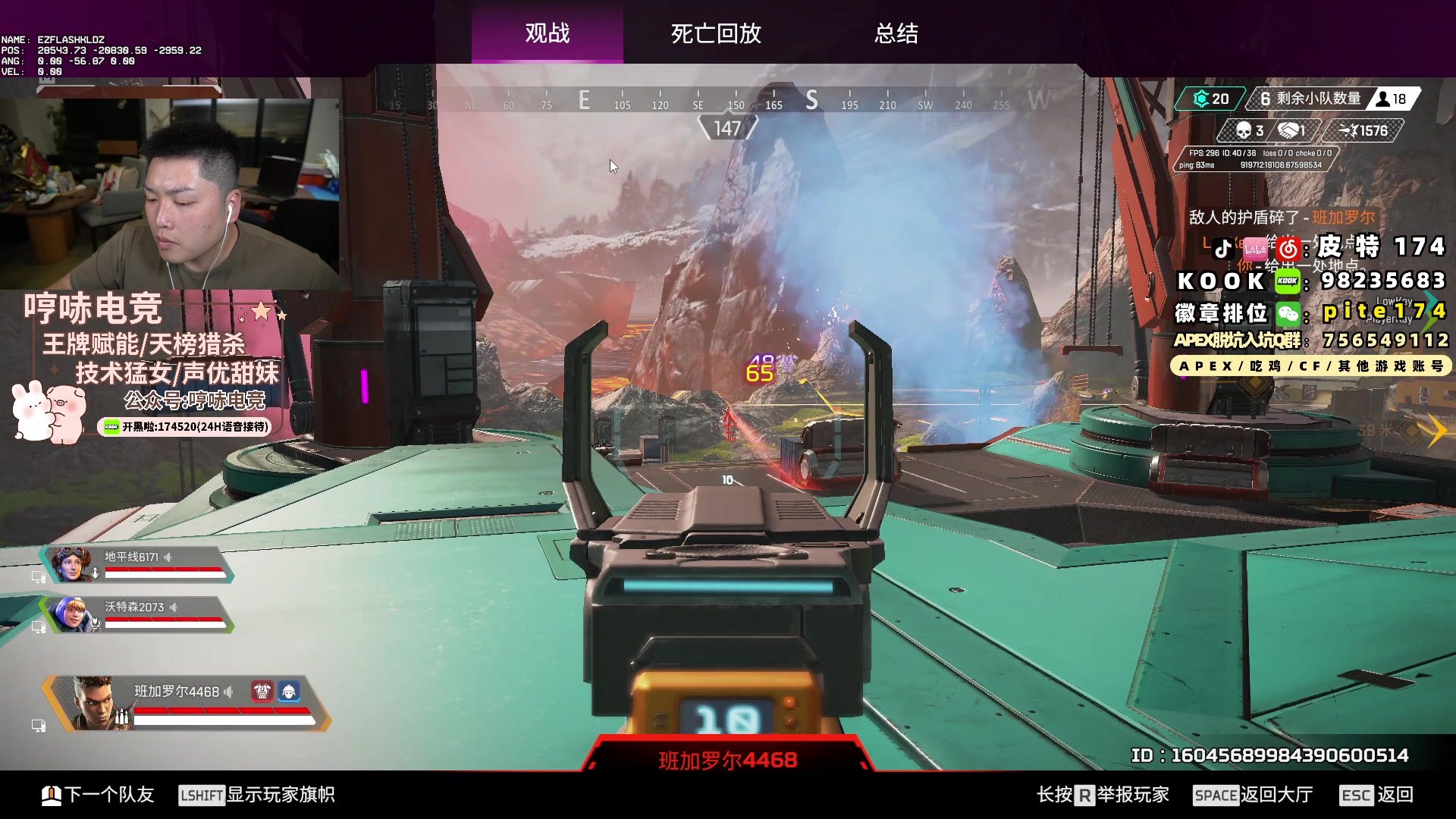 【2024-01-15 18点场】皮特174：看视频学习，晚点训练赛