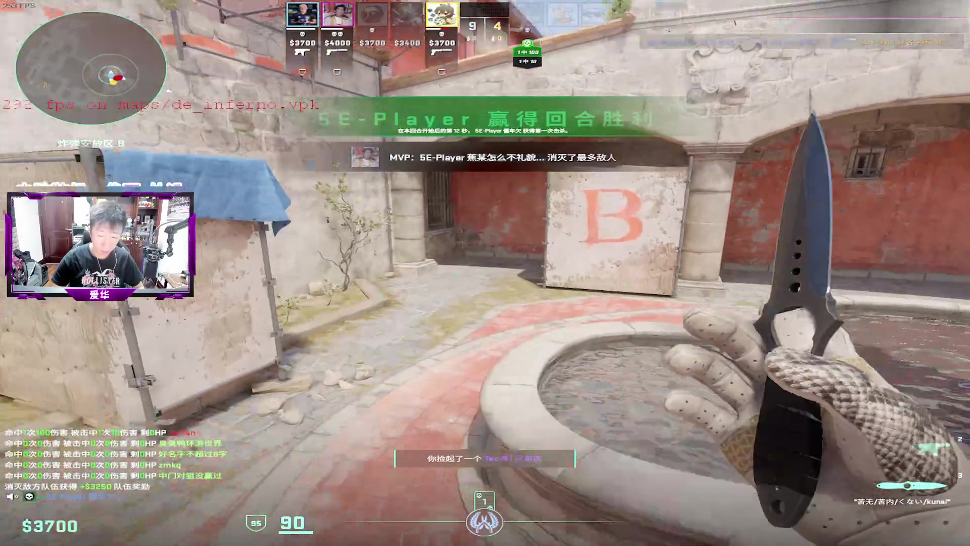 【2024-01-16 22点场】CSGO百岁三：哈哈队不想输 想赢队只会哈哈 这得加钱啊