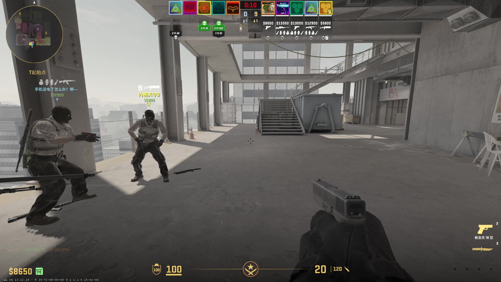 【2024-01-16 07点场】永远的小夜曲：夜曲 佛系佛系