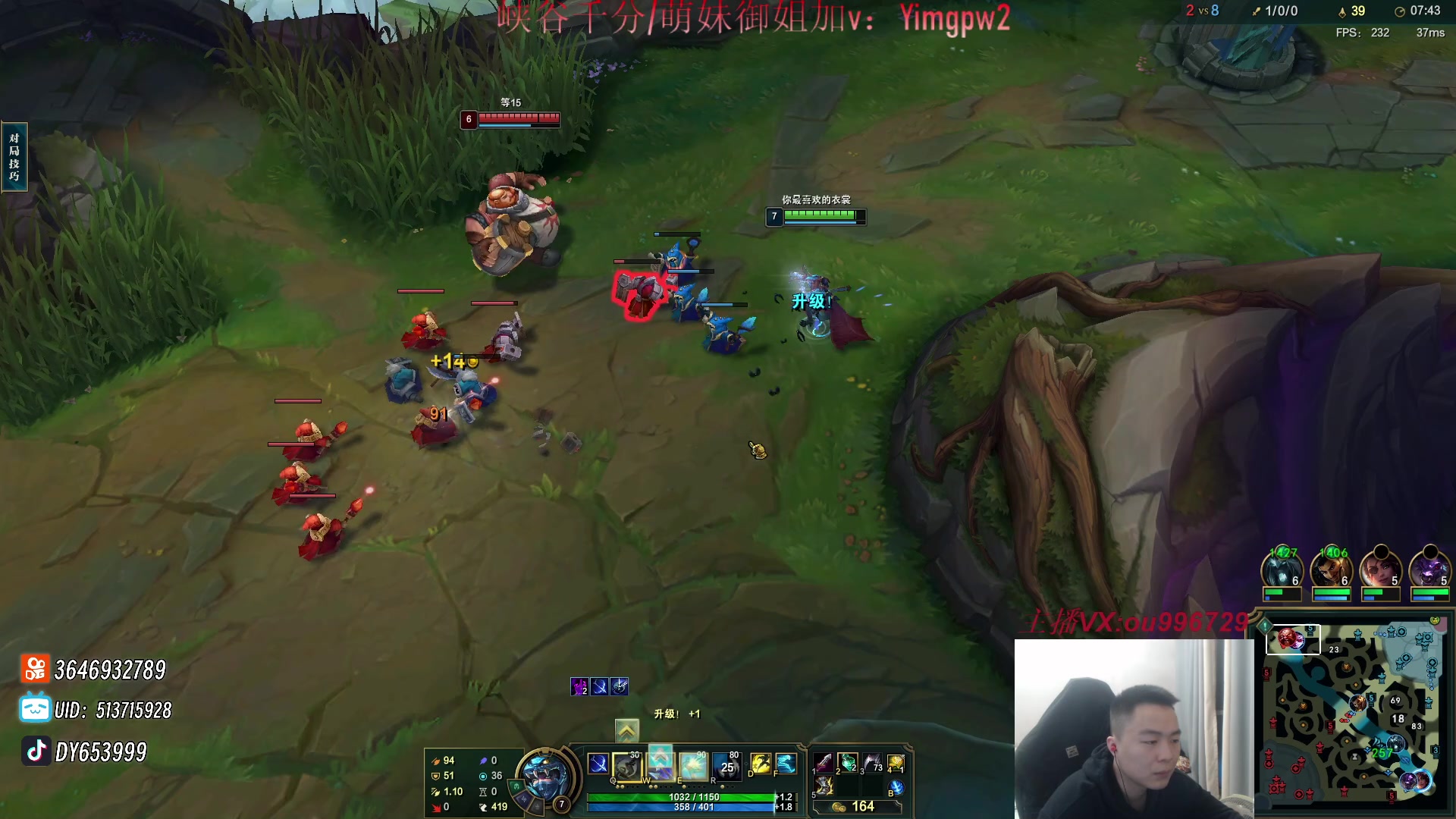 【2024-01-16 18点场】暗夜猎手光头强：第一vn：打遍天下无敌手！