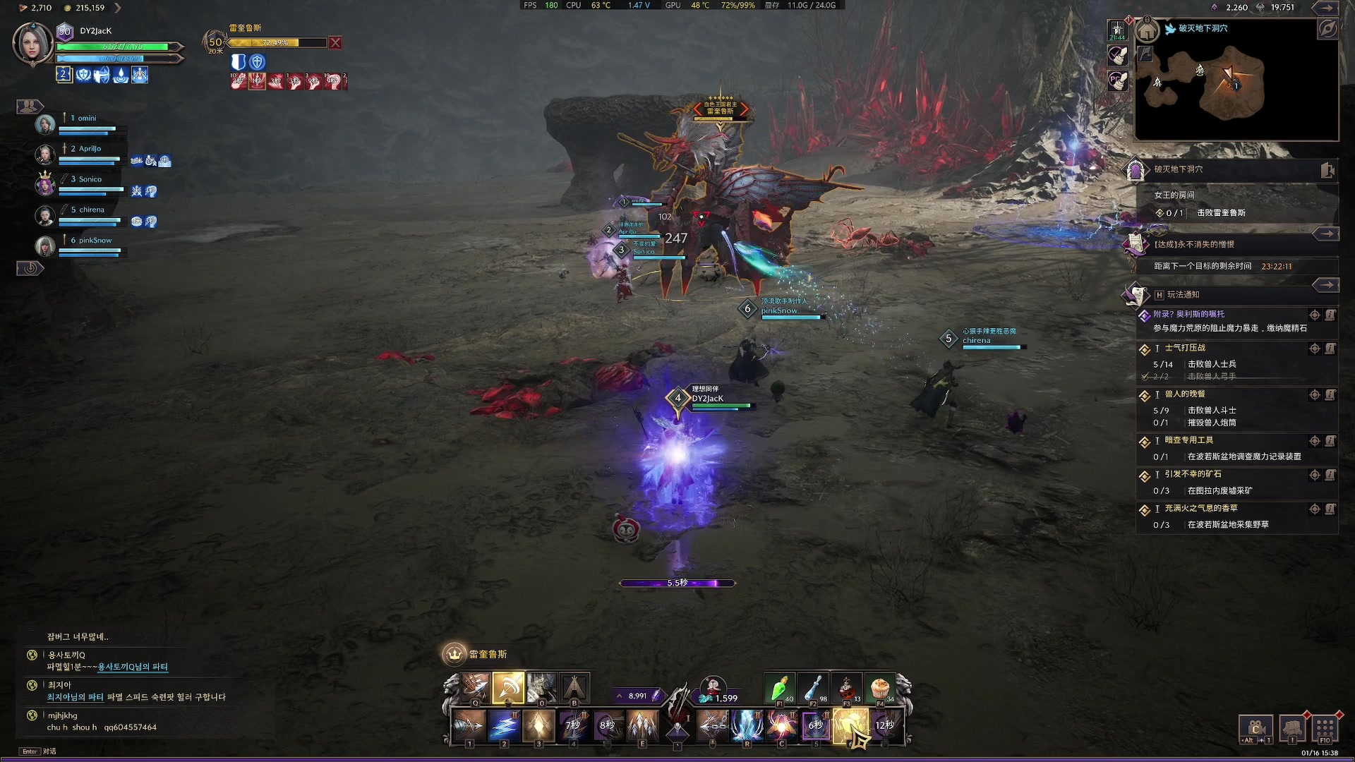 【2024-01-16 15点场】主播杰克曼：王权 明天合区 三合一