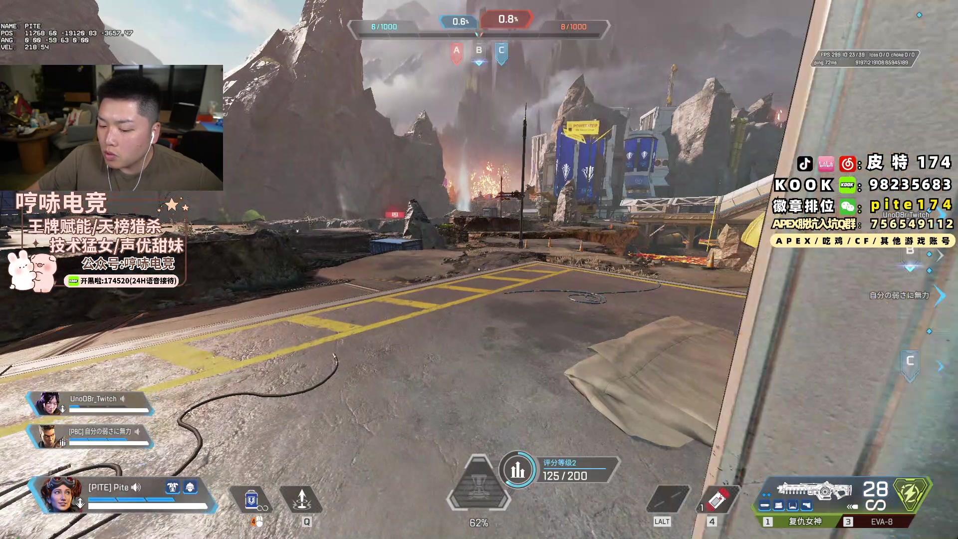 【2024-01-15 17点场】皮特174：看视频学习，晚点训练赛