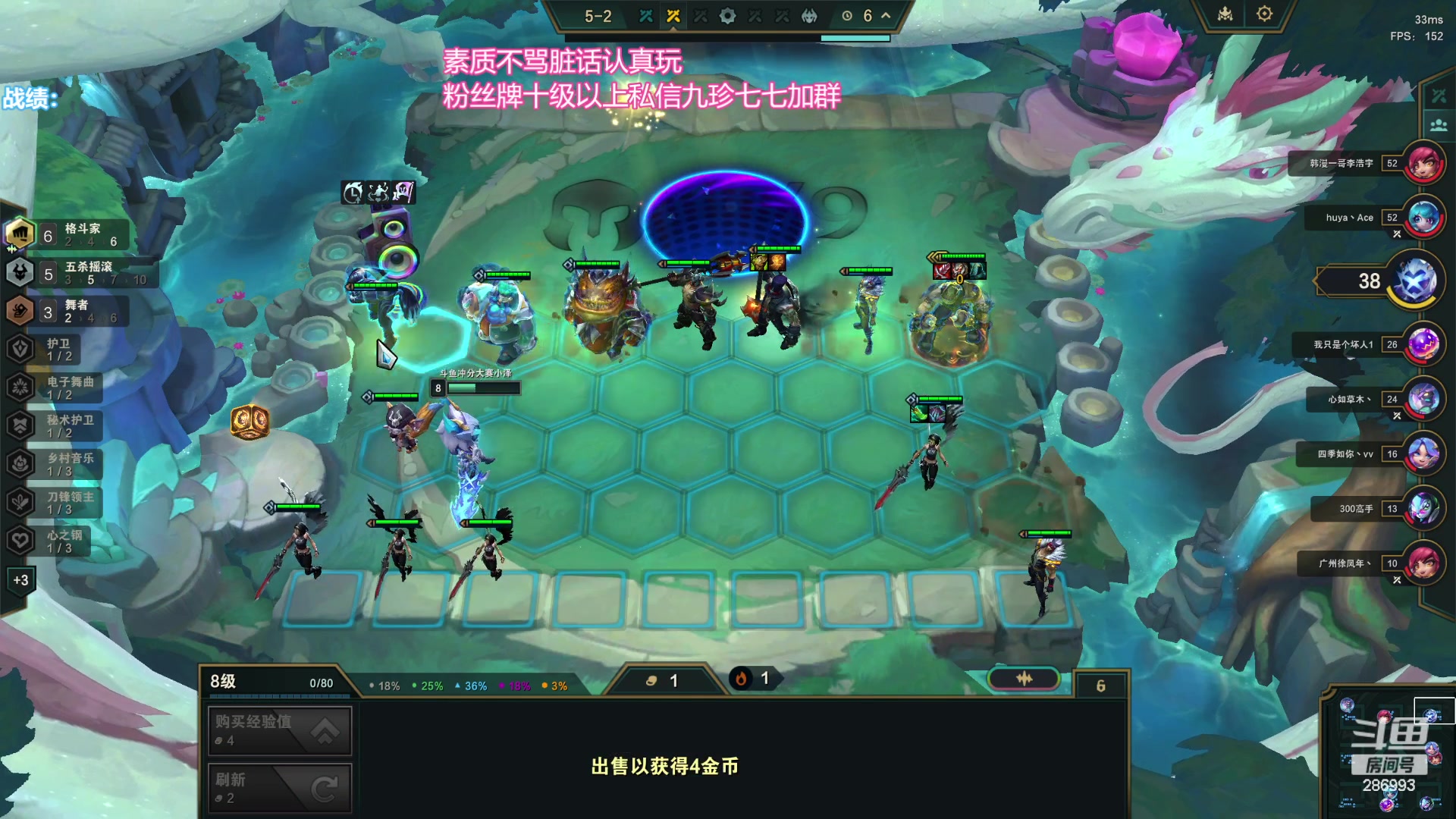 【2024-01-16 14点场】卑微小泽丶：小泽：全力准备云巅