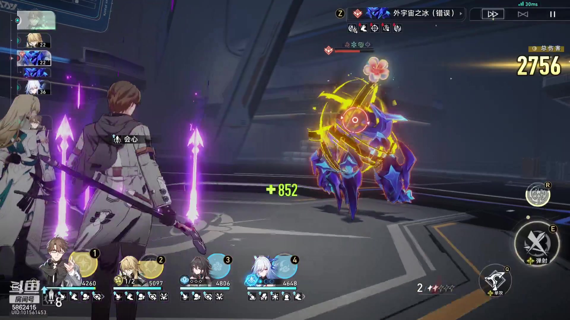 【2024-01-15 20点场】毕游侠：先打两把败仗庭