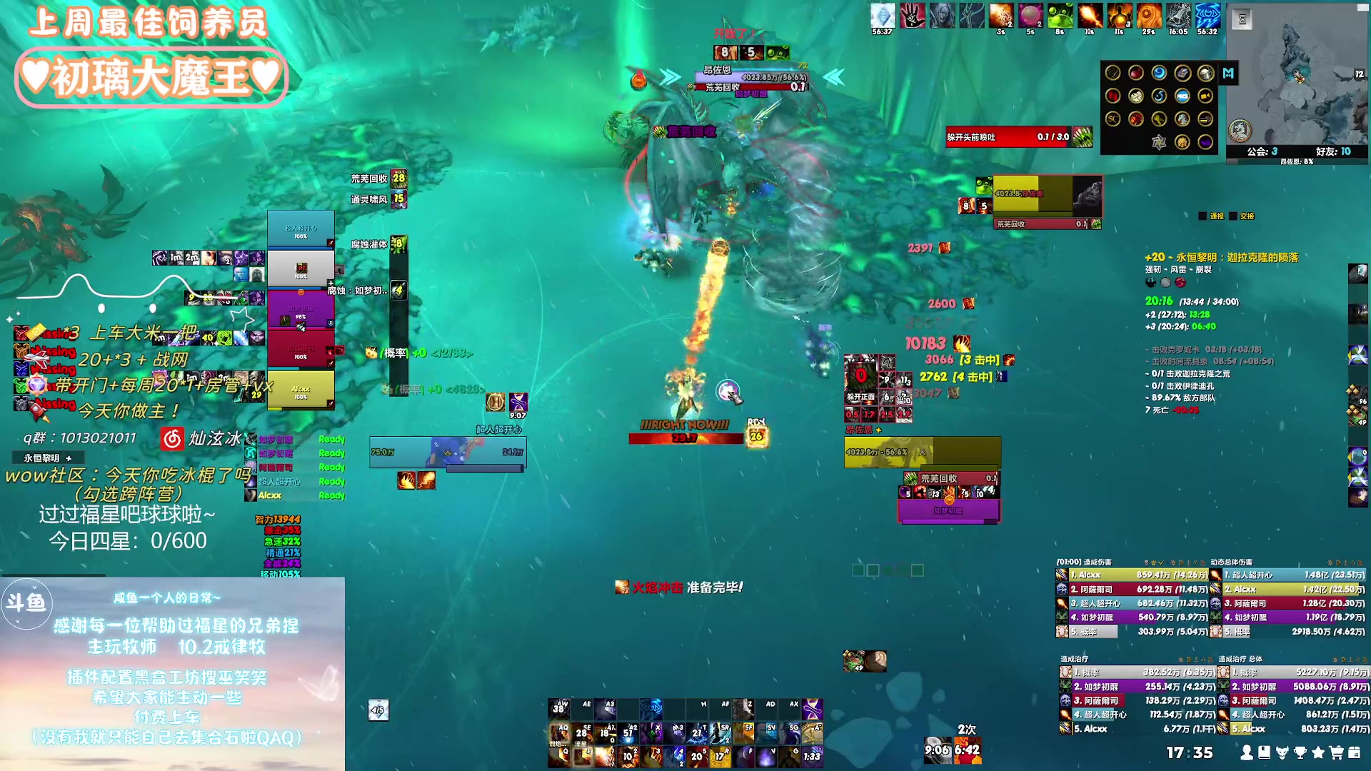 【2024-01-15 16点场】巫笑笑：wxx：摸鱼划水不作为