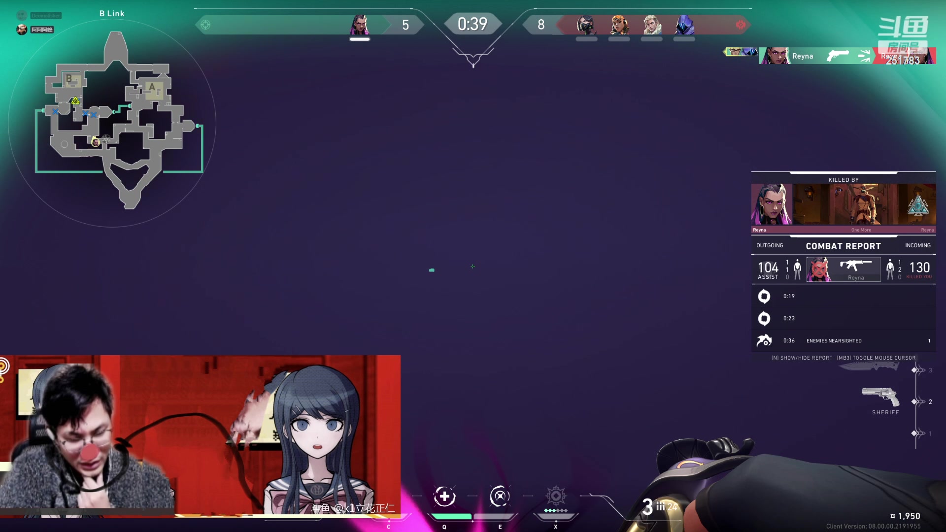 【2024-01-16 05点场】暴走的银剑君丶：银剑君：超高校级的剑君！`