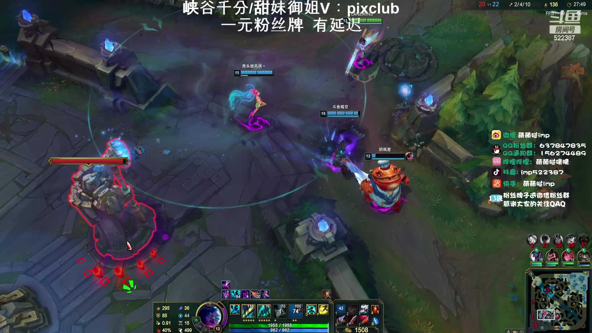 【2024-01-16 19点场】impOUO：小噗冲峡谷捏.