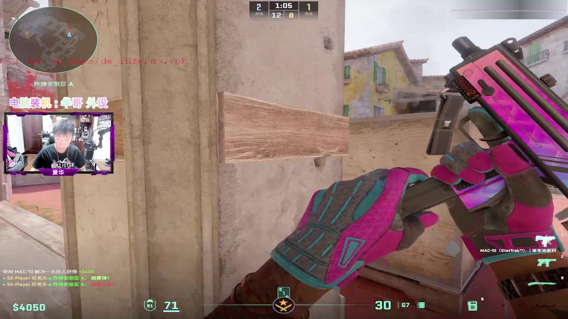 【2024-01-16 18点场】CSGO百岁三：哈哈队不想输 想赢队只会哈哈 这得加钱啊