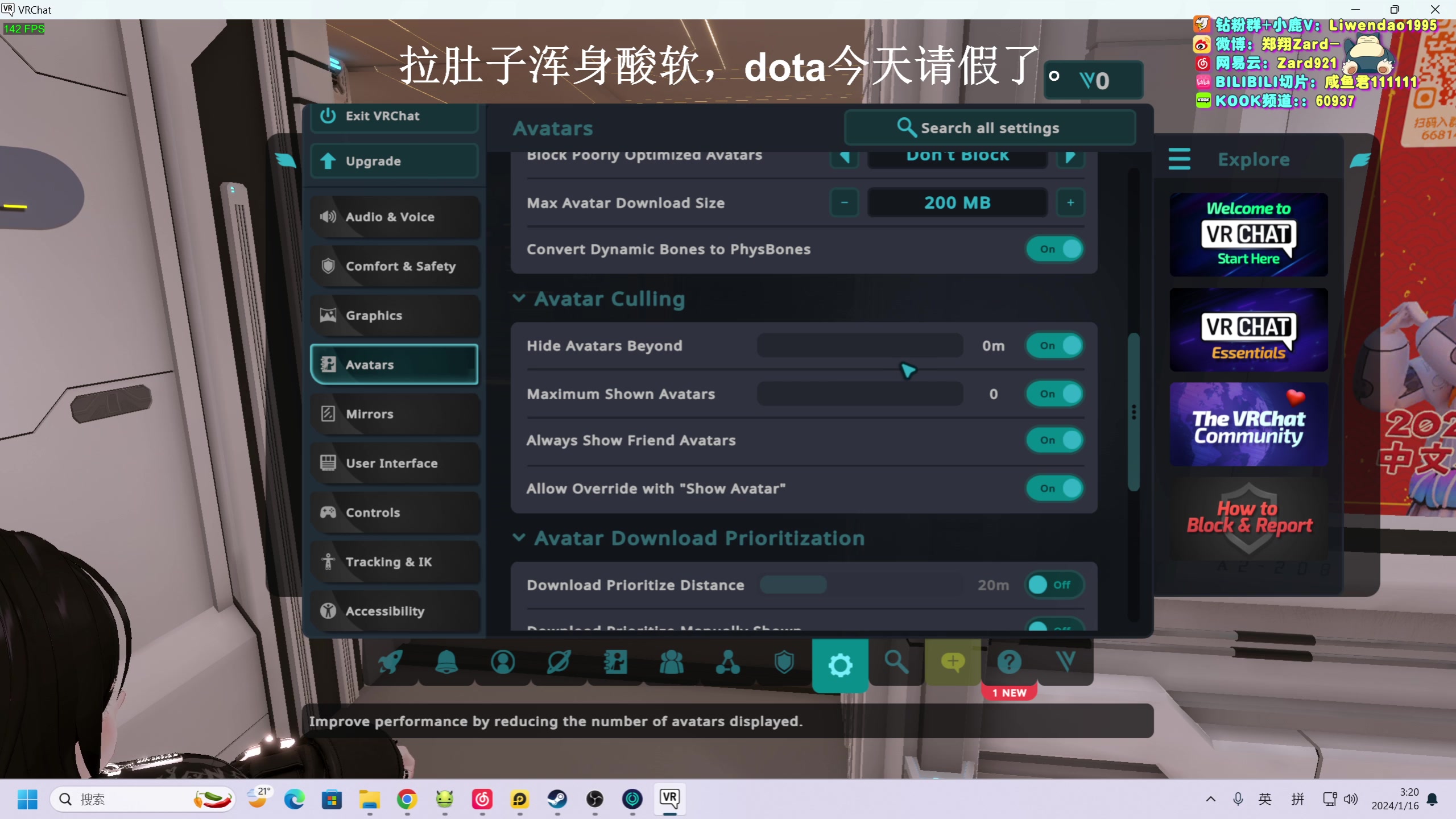 【2024-01-16 02点场】zard1991：zard1991-chill dude