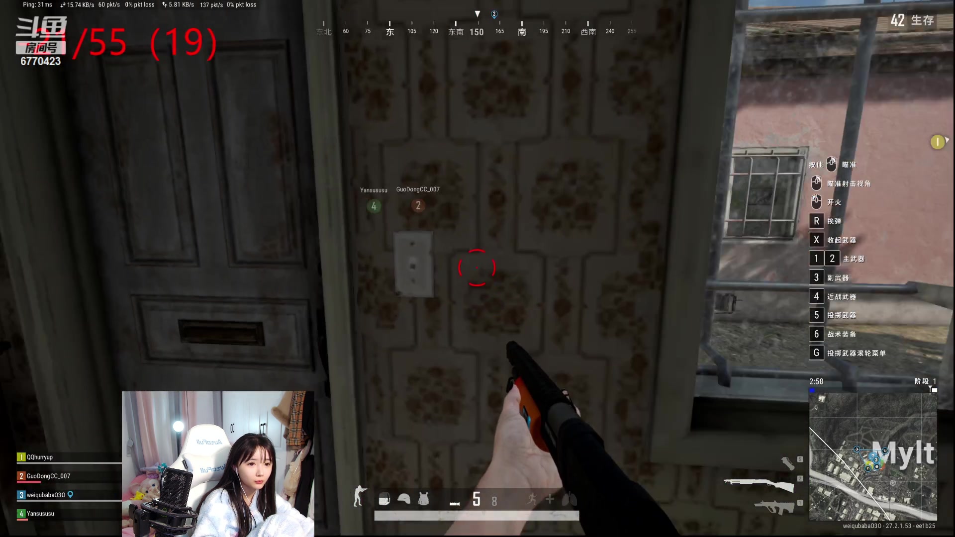 【2024-01-16 19点场】塔莉娅QAQ：社恐文静内向的小女生