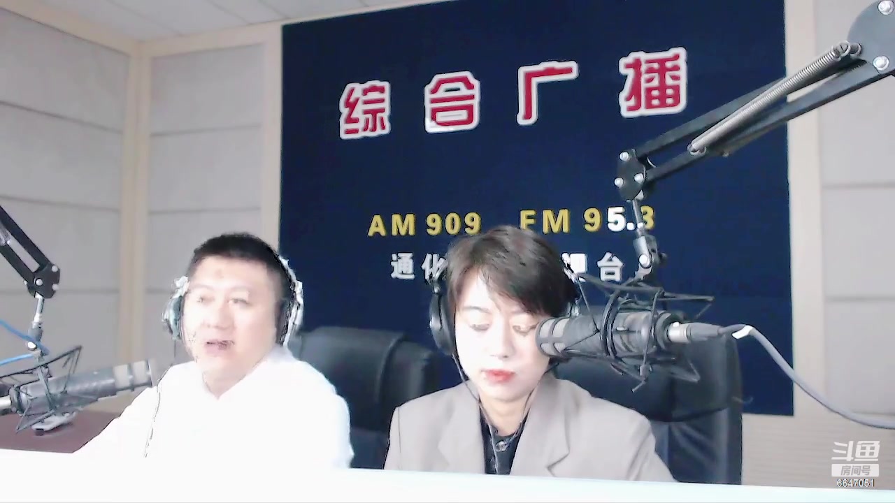 【2024-01-16 07点场】伟达000：好好上班，天天向上~