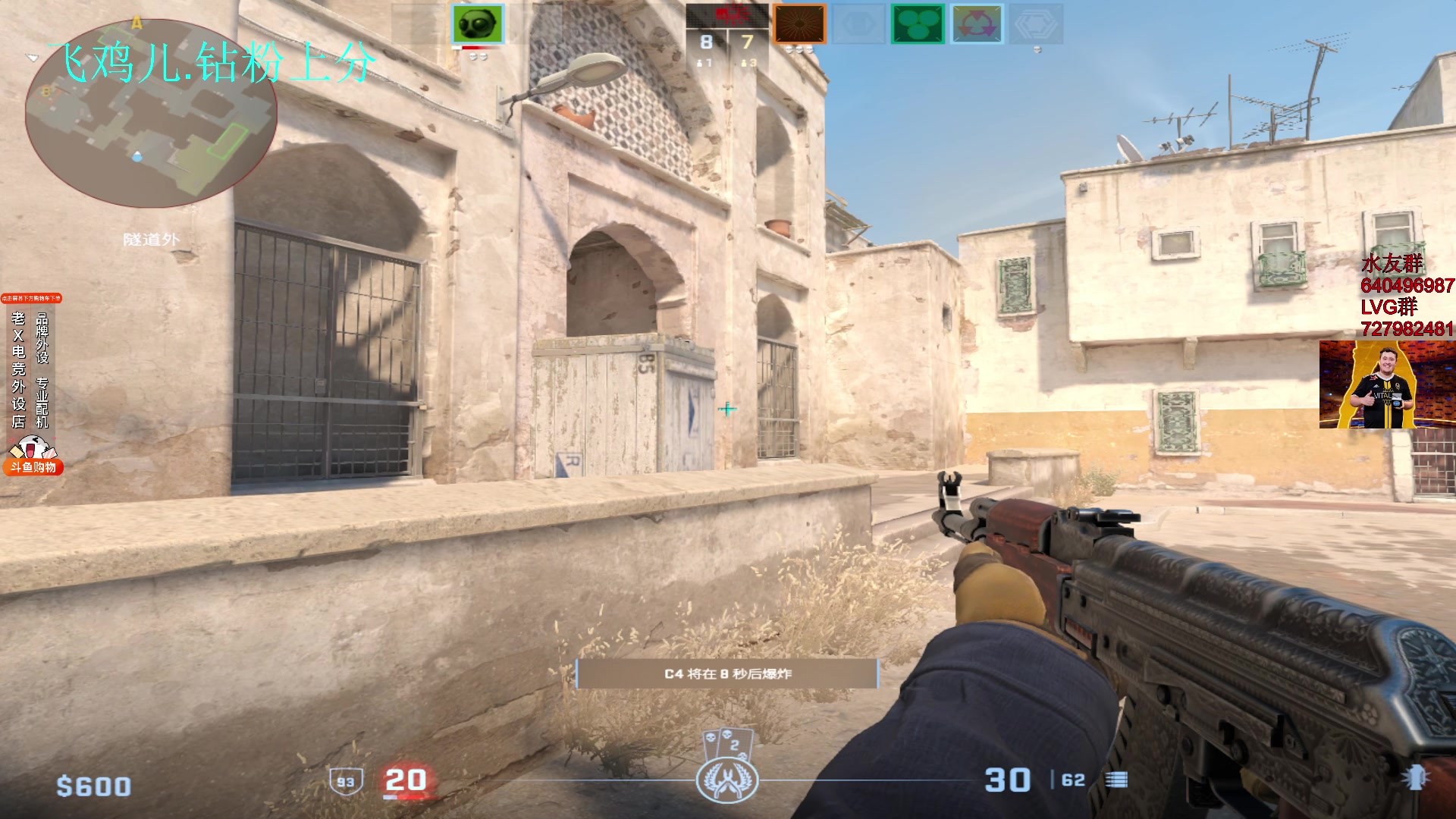 【2024-01-16 13点场】loveyou_qq：时快时慢金师傅