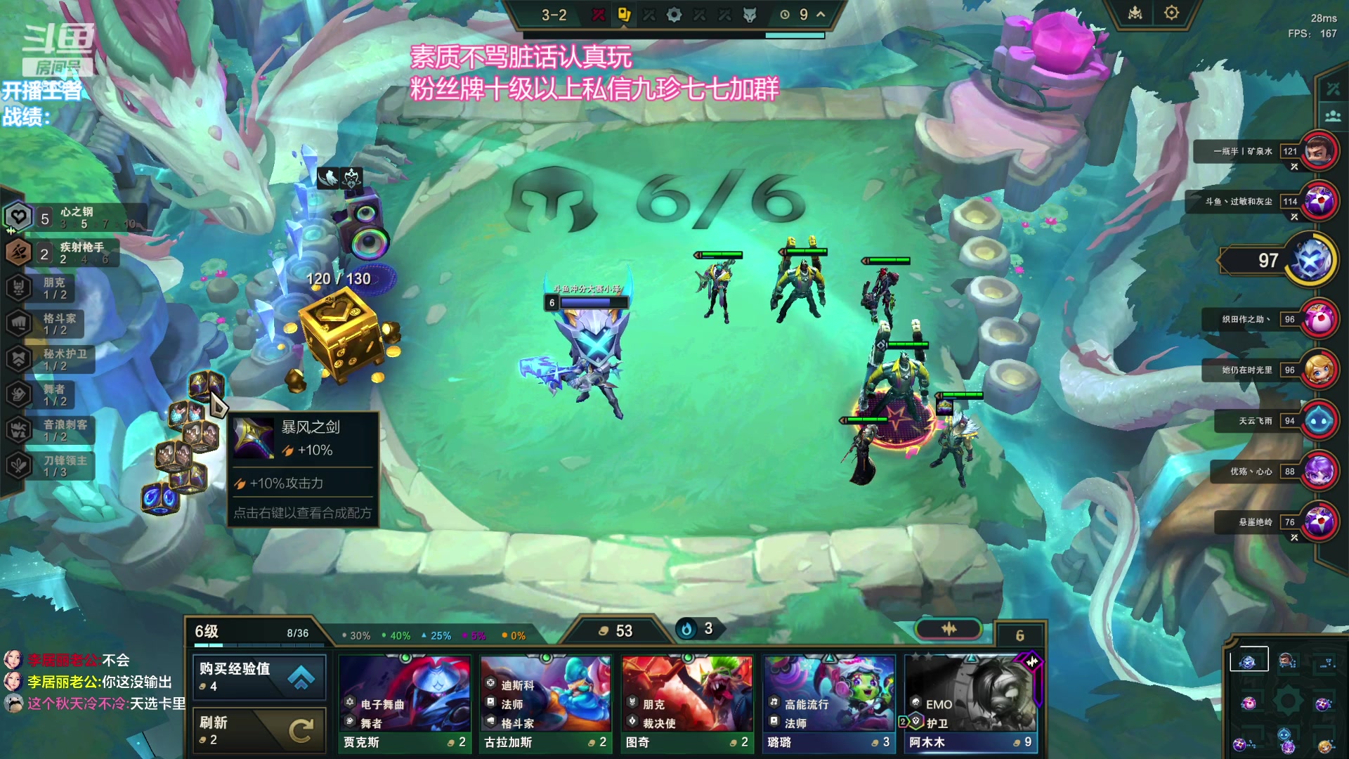 【2024-01-15 22点场】卑微小泽丶：小泽：全力准备云巅