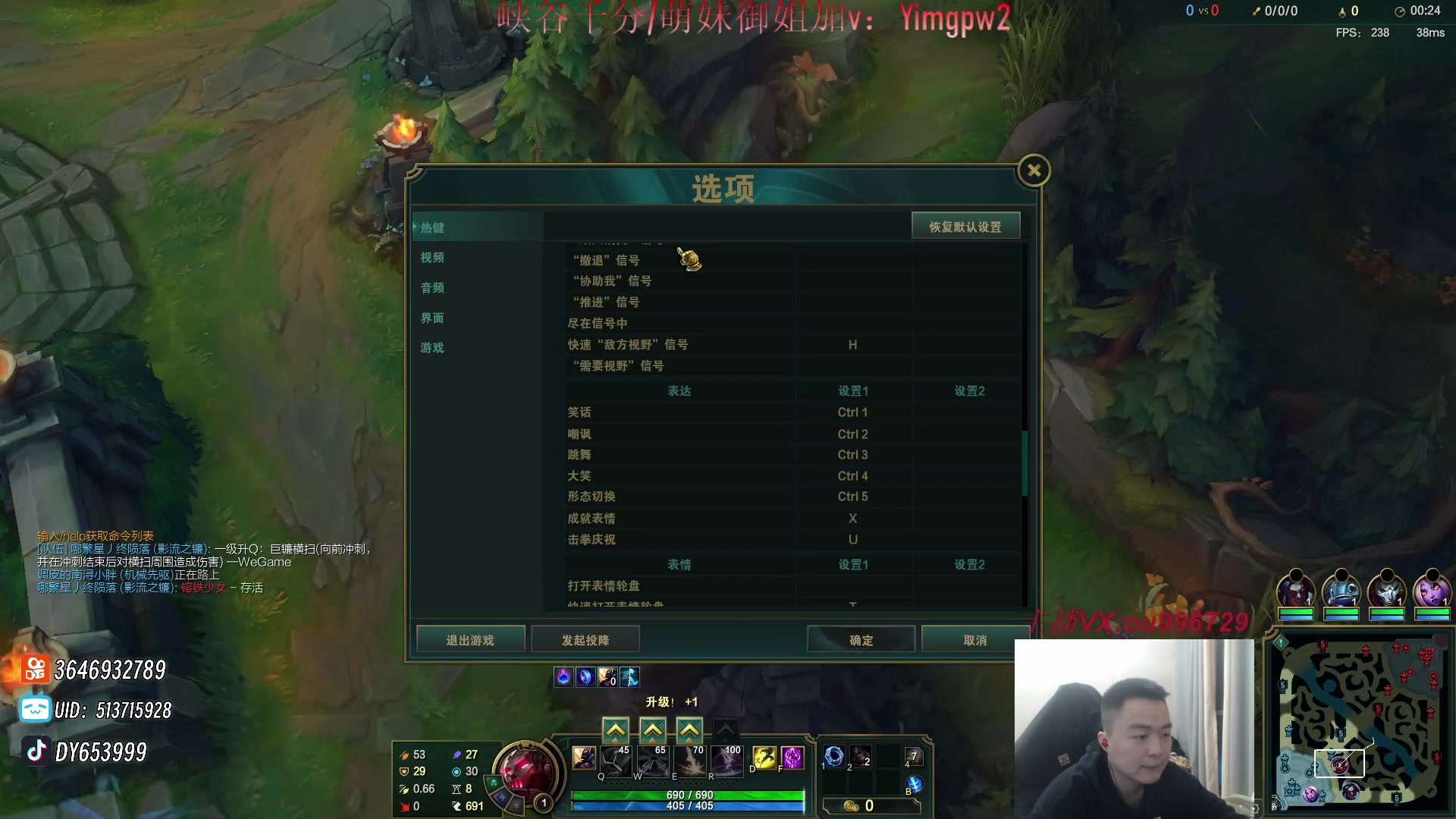 【2024-01-16 20点场】暗夜猎手光头强：第一vn：打遍天下无敌手！