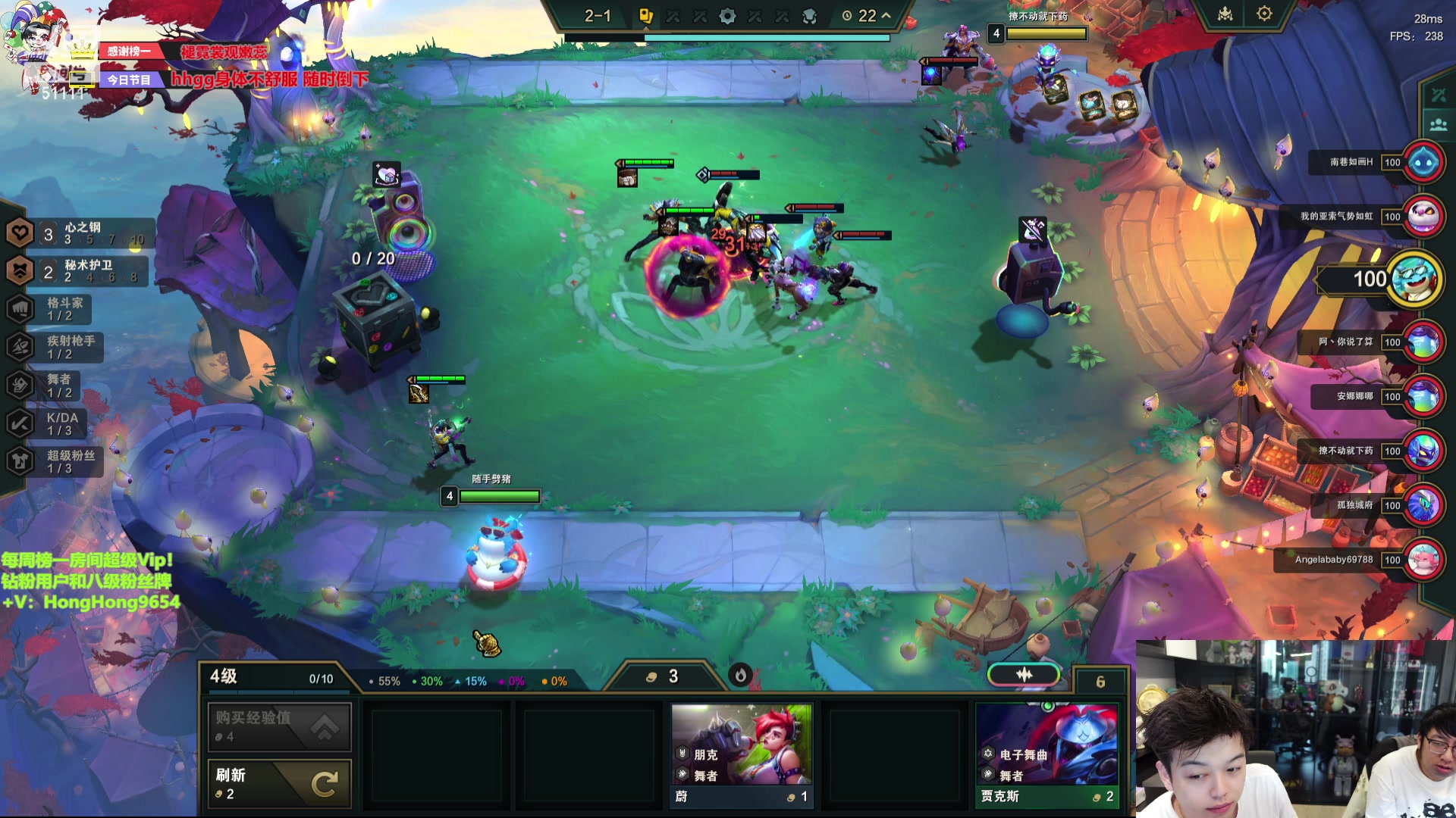 【2024-01-15 13点场】轰轰仔：轰轰：每天下午两点不见不散！