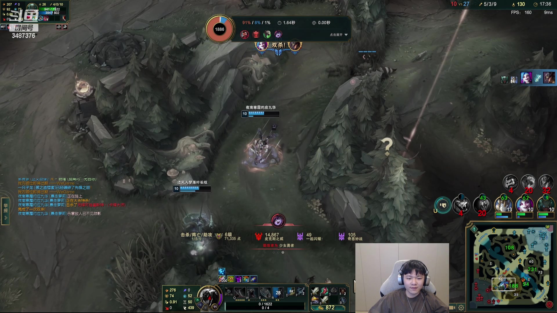 【2024-01-15 23点场】辛巴imb丶丶：热补丁已到来！冲大分！