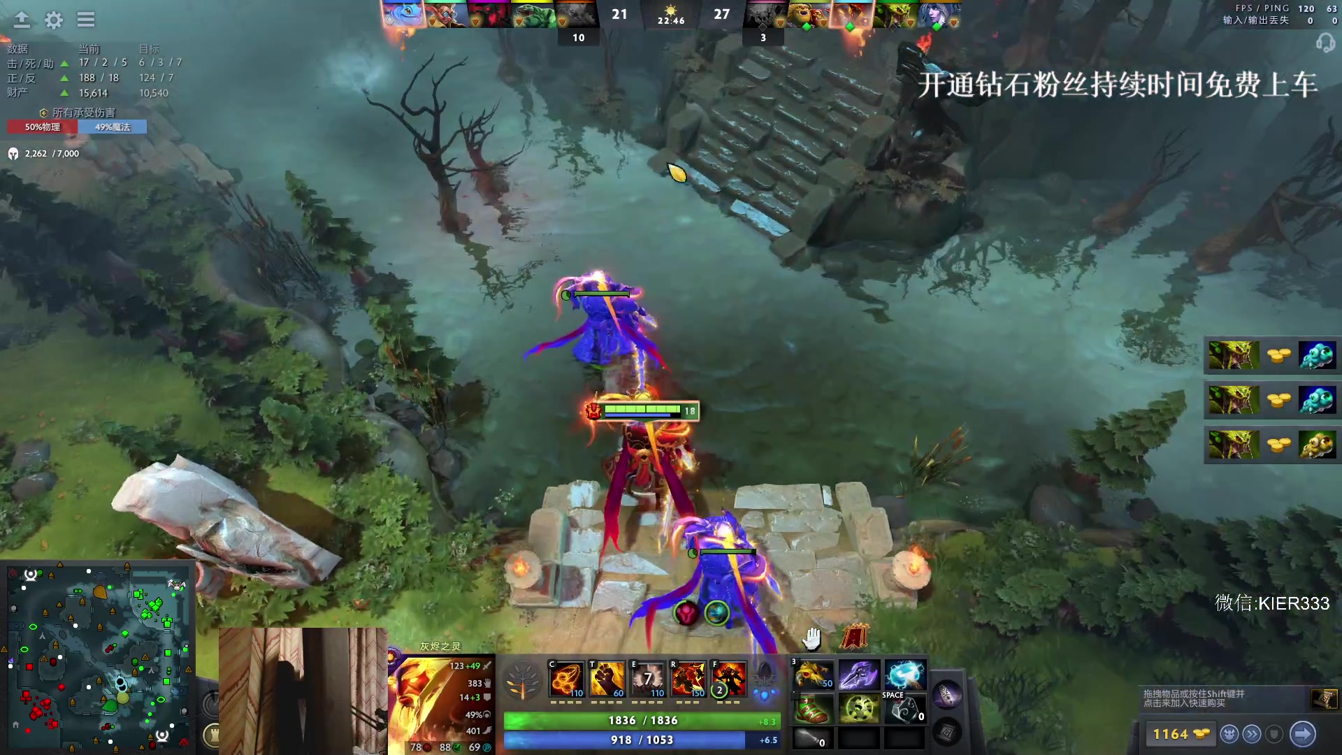 【2024-01-16 20点场】叶子长青K：长青派火猫 凶得批爆