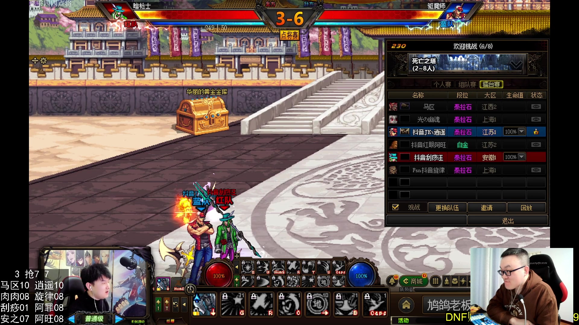 【2024-01-15 23点场】武神59：今天的猪蹄开始了！！！！！！！