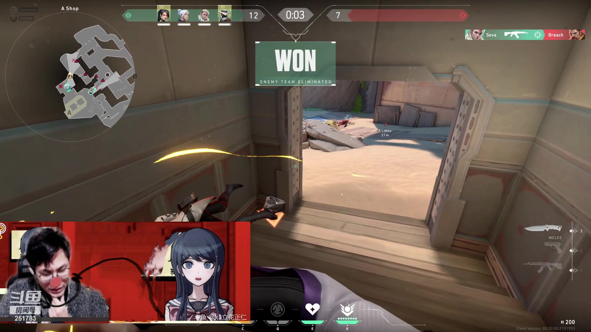 【2024-01-16 07点场】暴走的银剑君丶：银剑君：超高校级的剑君！`