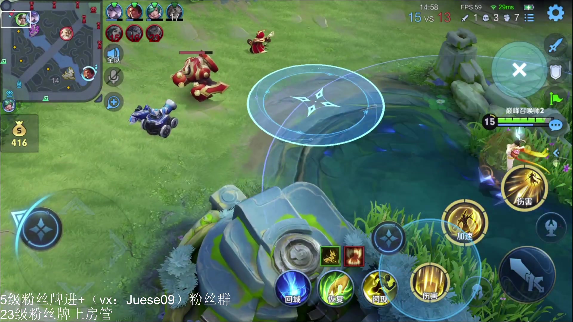 【2024-01-15 21点场】小角色ovo：角色角色！绝对出色！