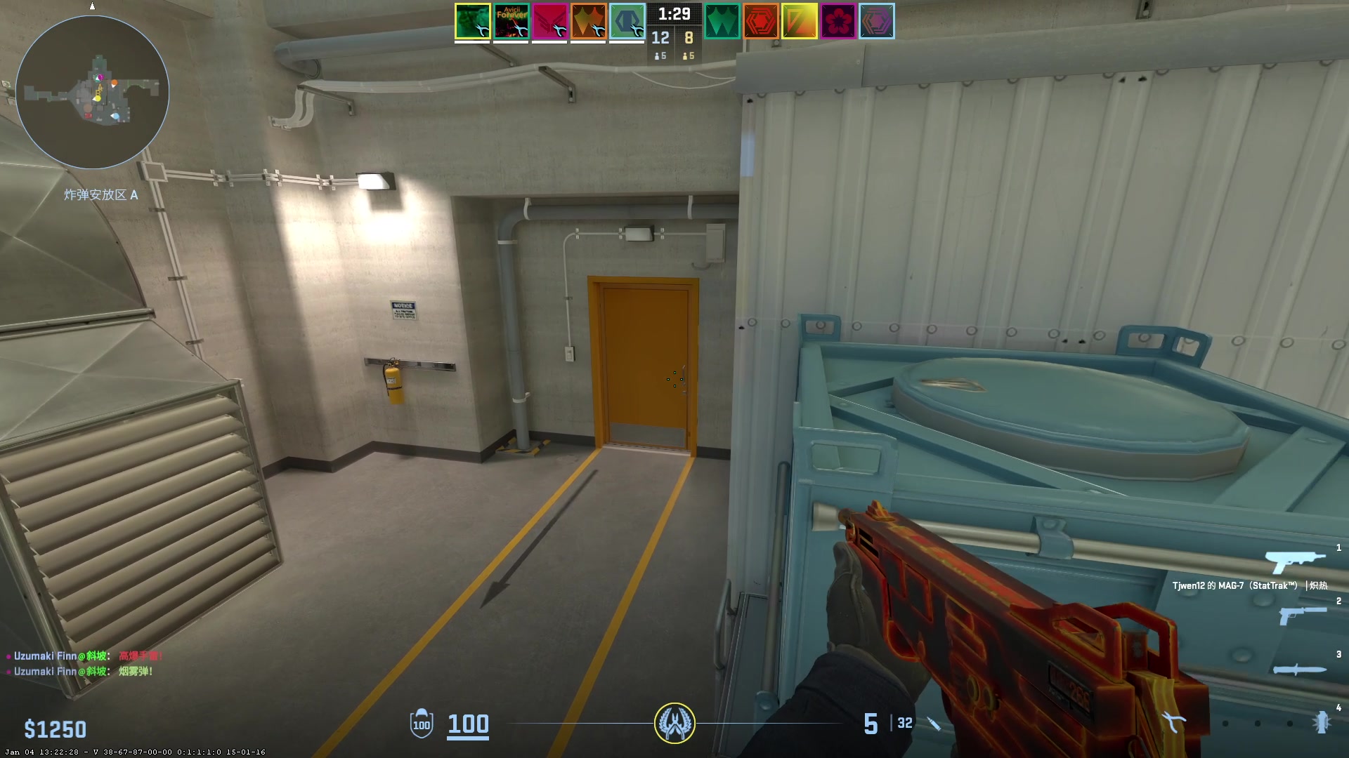 【2024-01-16 05点场】永远的小夜曲：夜曲 佛系佛系