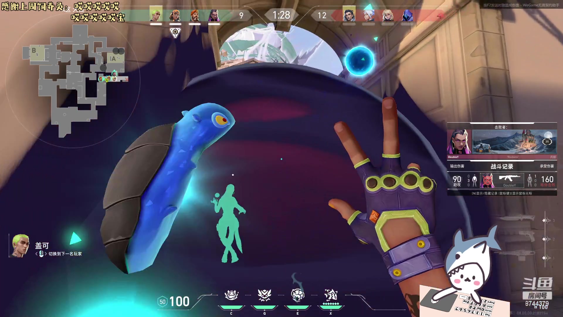 【2024-01-16 21点场】宝贝鱼O3O：宝贝鱼:明年的脑子一定比今年的好用