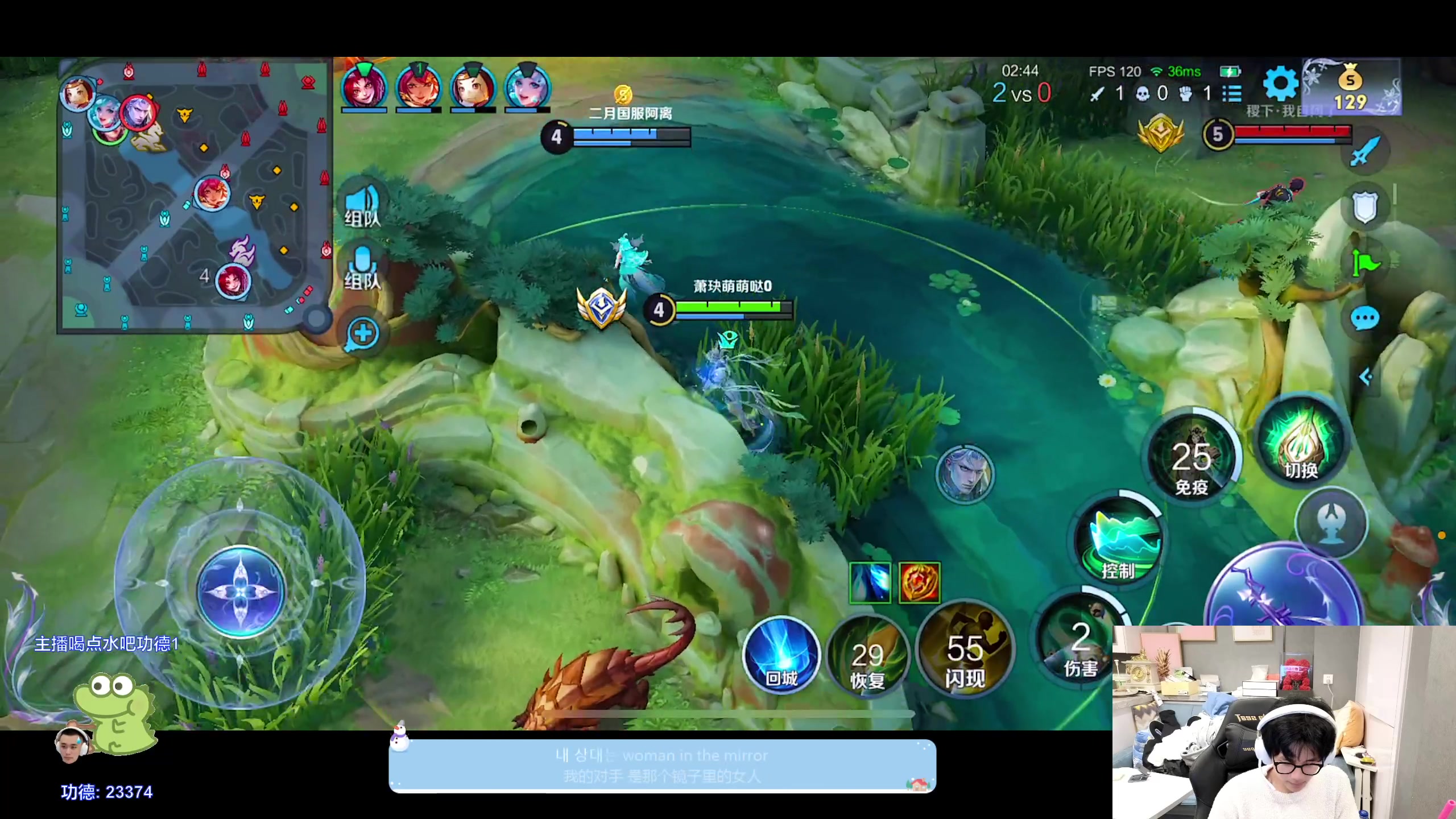 【2024-01-16 20点场】DYG萧玦：巅峰赛冲第一188805