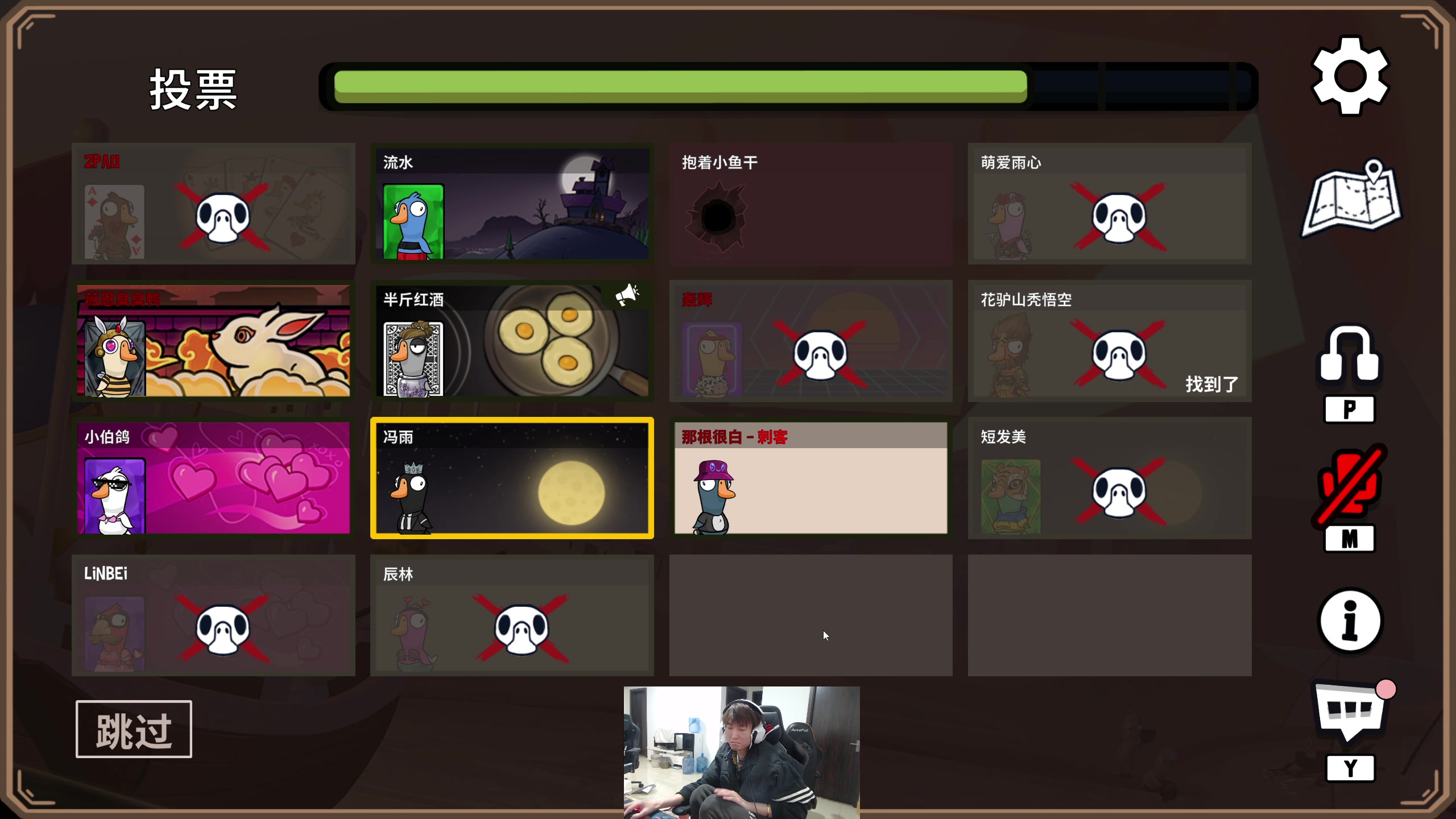 【2024-01-16 20点场】余小C真的很强：余小C：鱼人老师新版本老头读报