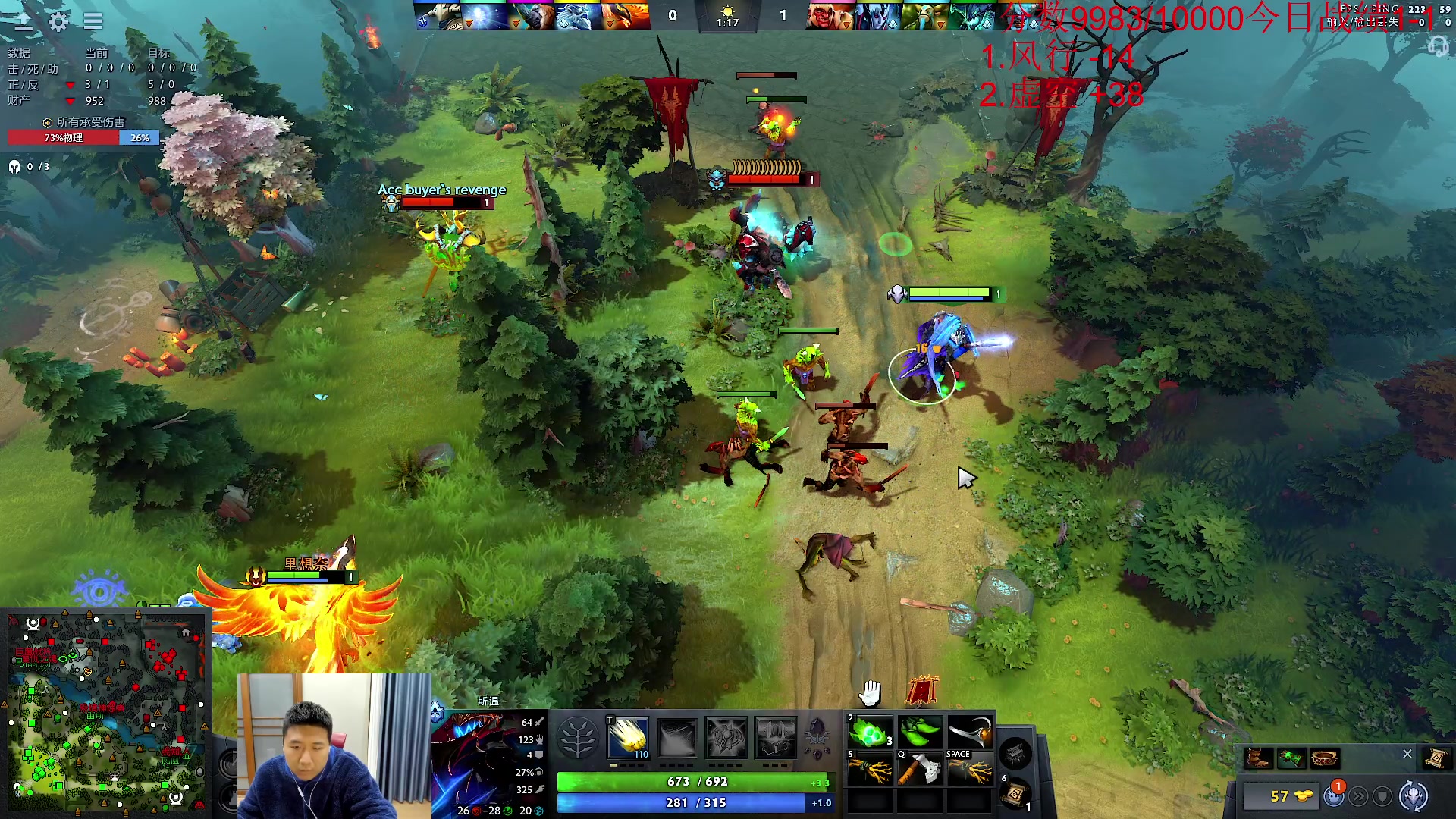 【2024-01-16 11点场】霸气虚幻哥1991：早上好哟！！73965