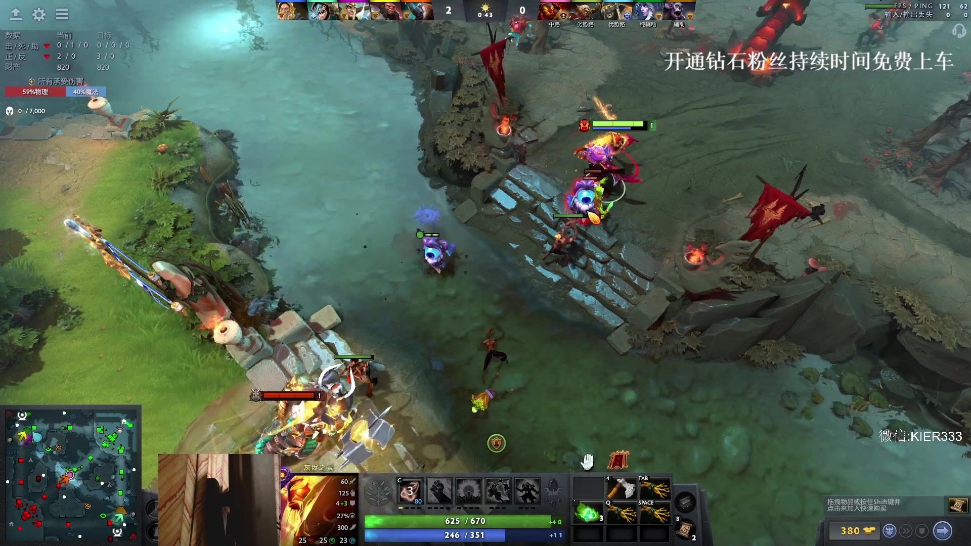 【2024-01-16 02点场】叶子长青K：长青派火猫 凶得批爆