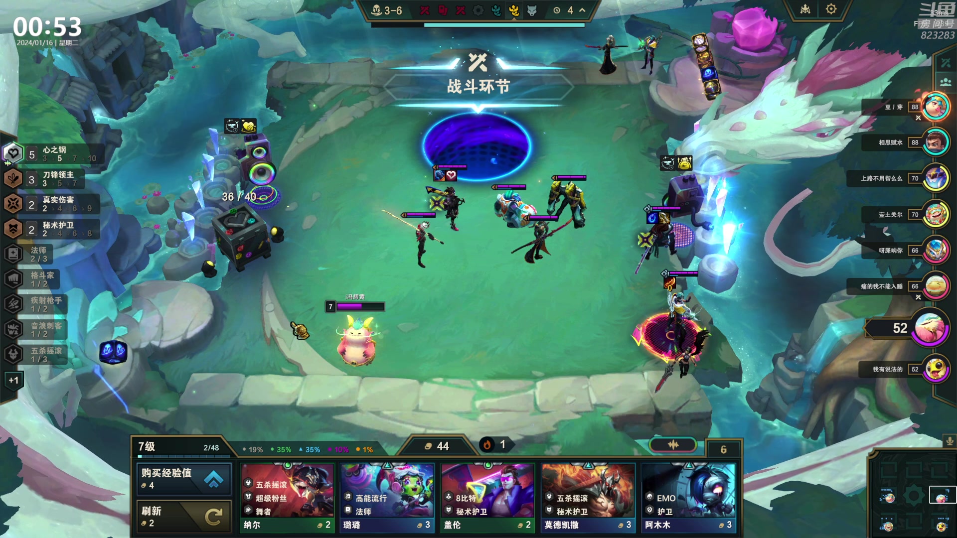 【2024-01-16 00点场】1K黄辉冯：黄辉冯：最好玩的生存游戏~