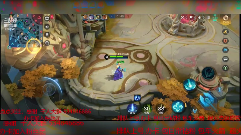 【2024-1-14 18点场】老空大啊:年轻的上分人哟，星使来了