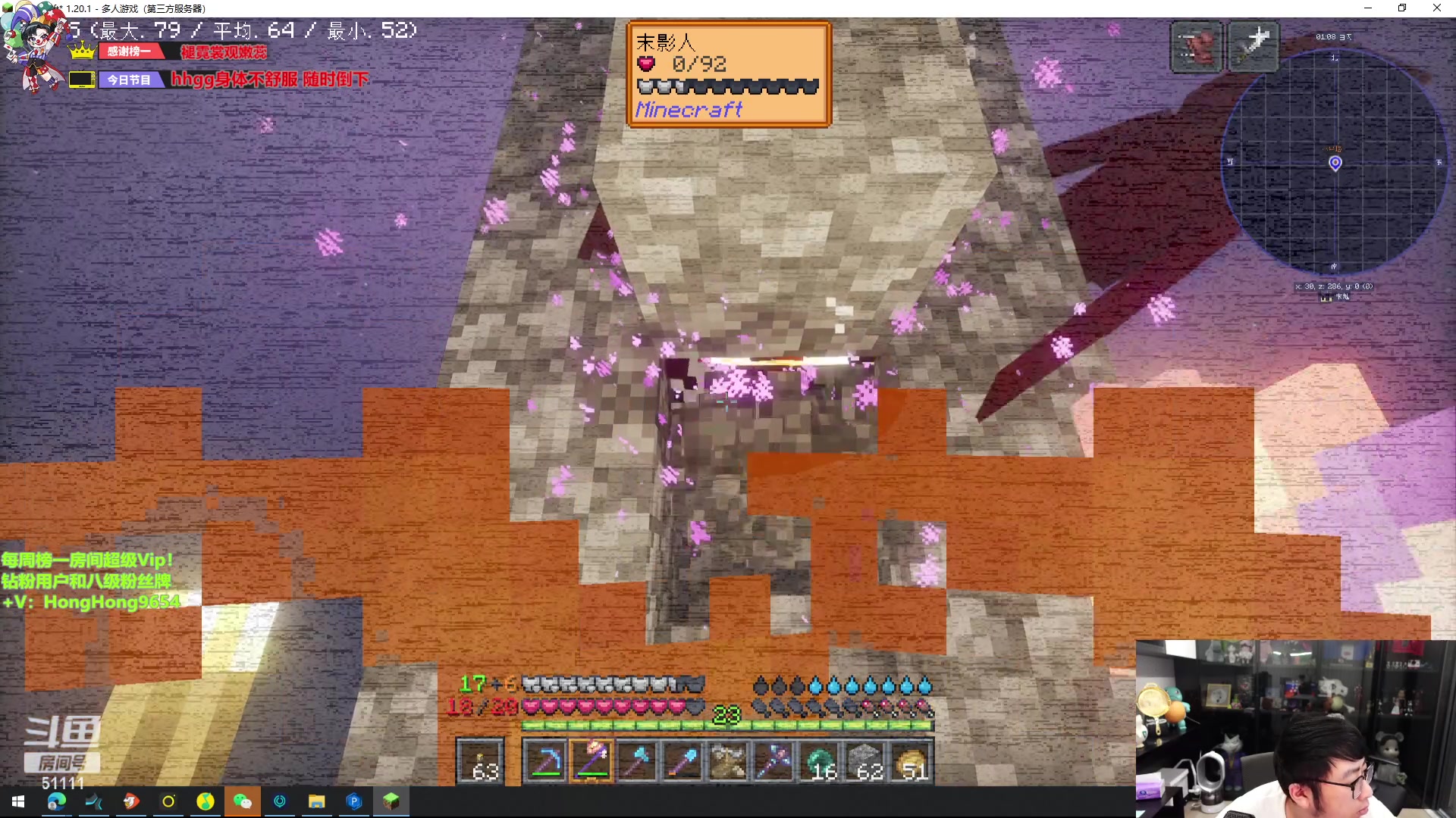 【2024-01-15 17点场】轰轰仔：轰轰：每天下午两点不见不散！