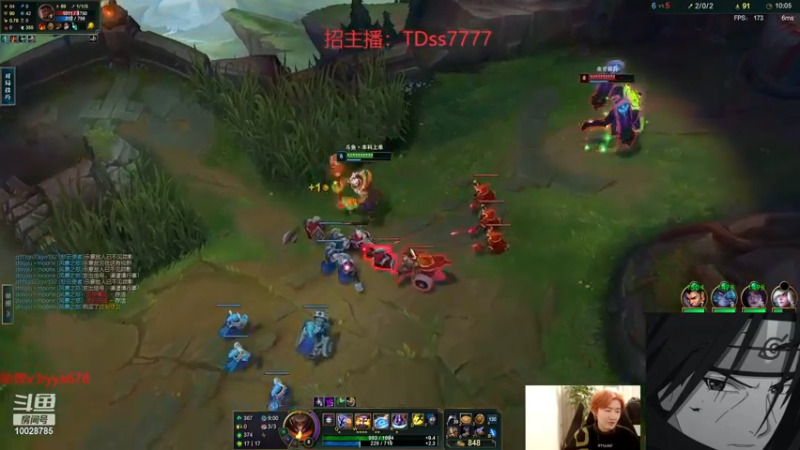 【2024-01-16 07点场】苏科大：马上钻2睡醒中午来