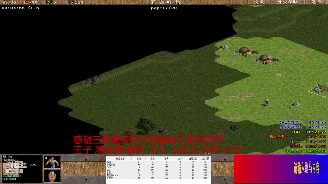 【2024-1-15 11点场】淋淋雨829:圣战迷恋的直播间
